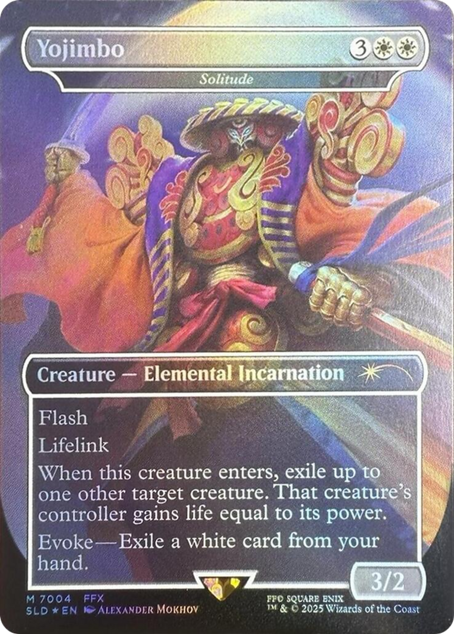 Solitude — Secret Lair Drop — Magic: The Gathering