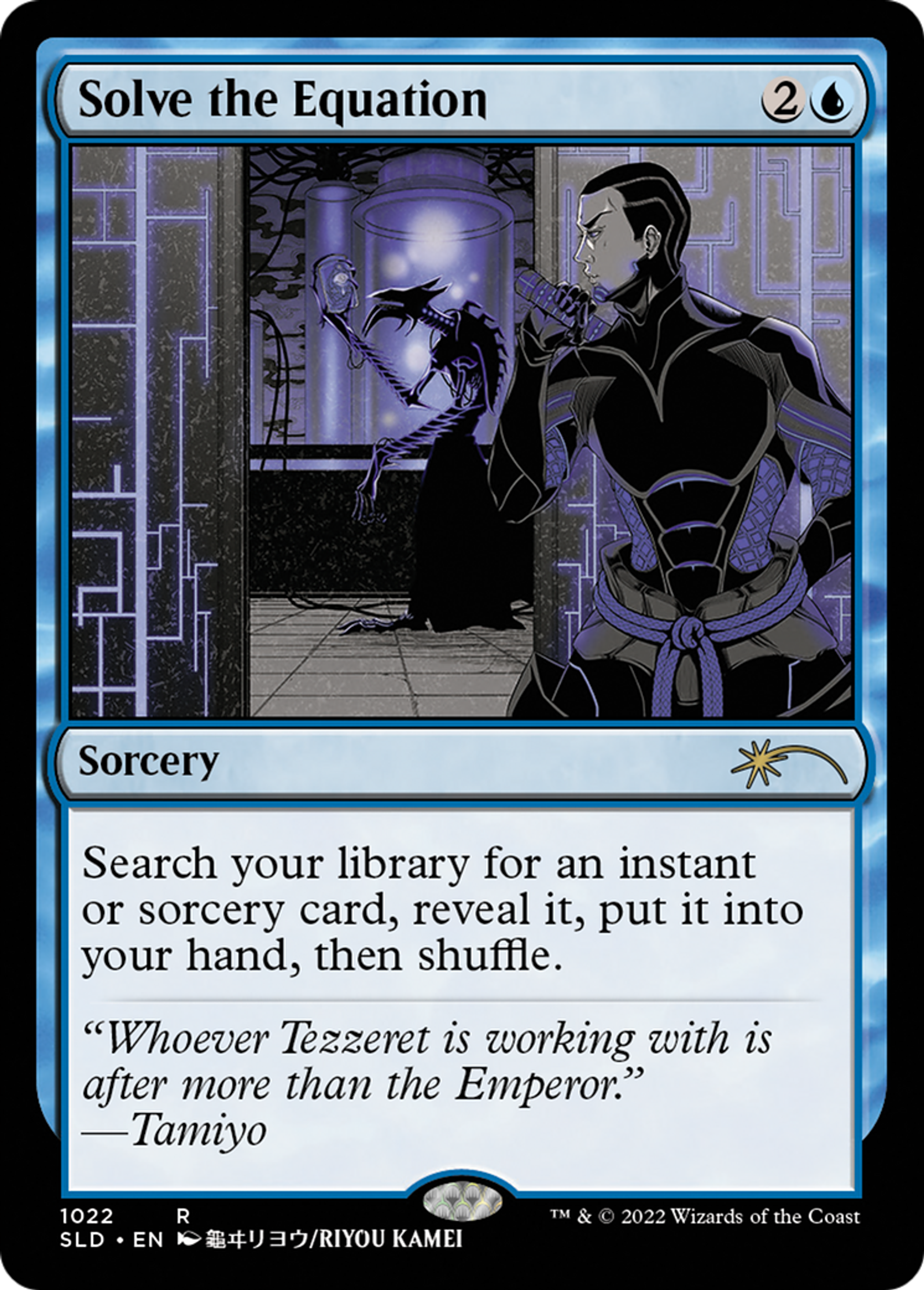 Résoudre l'équation — Secret Lair Drop — Magic: The Gathering