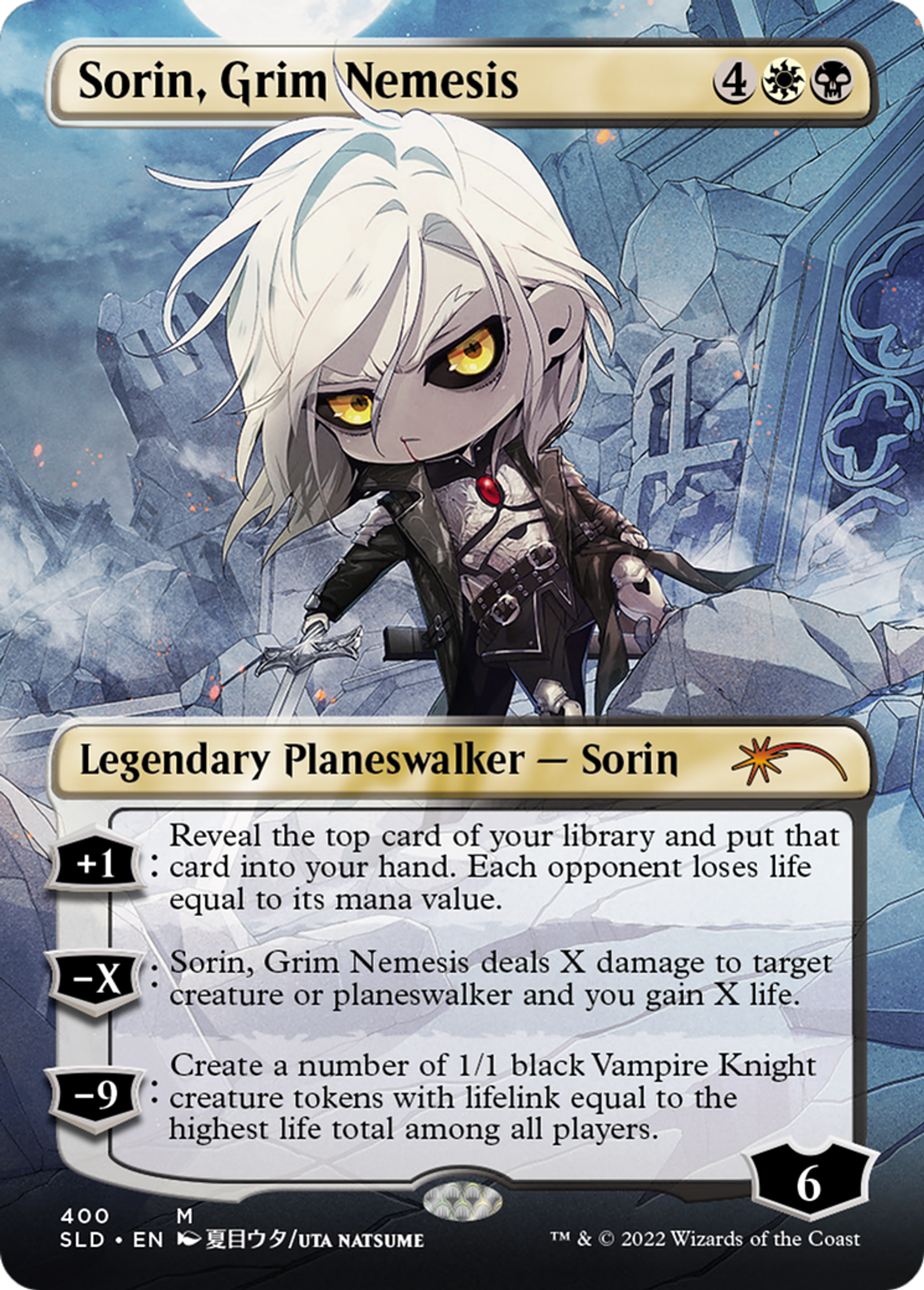 Sorin, némésis sinistre — Secret Lair Drop — Magic: The Gathering