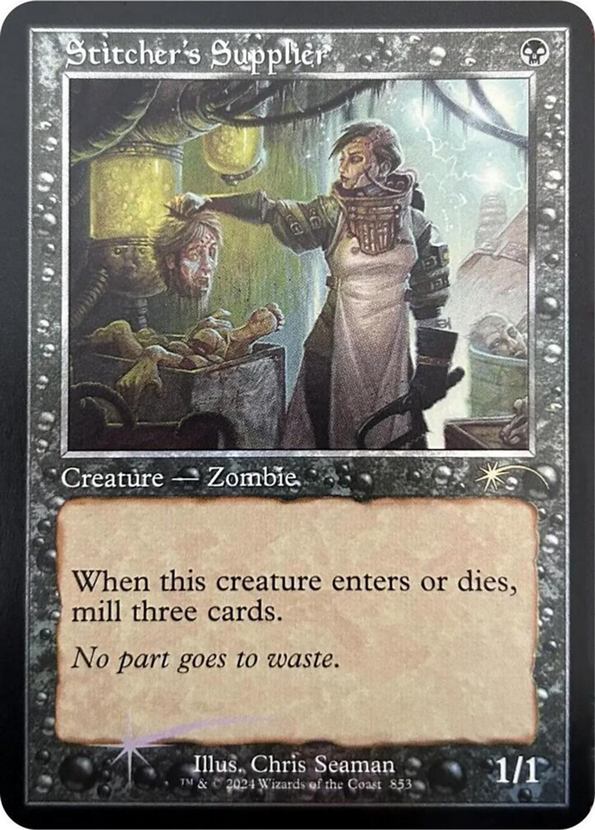 Approvisionneuse du raccommodeur — Secret Lair Drop — Magic: The Gathering