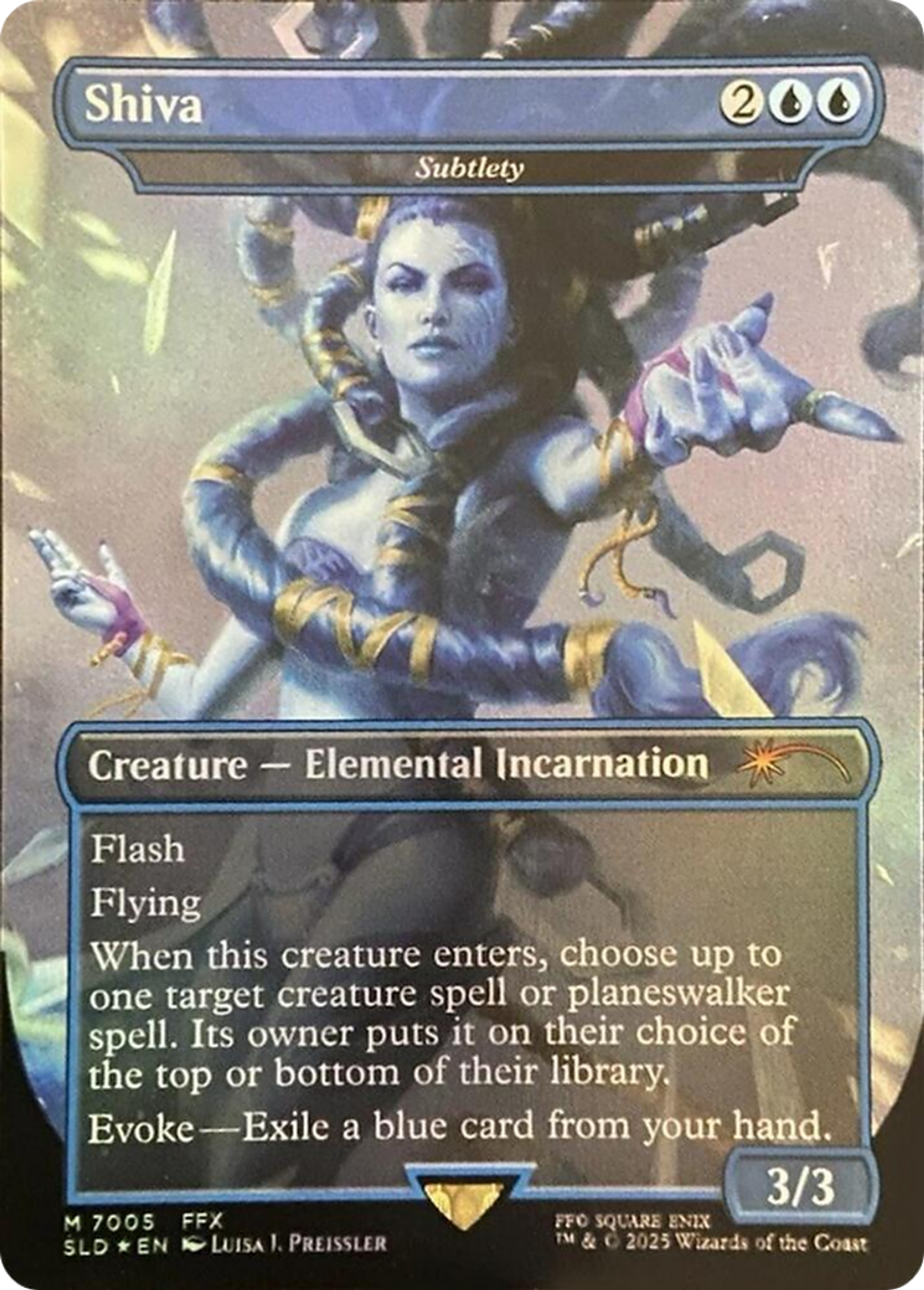 Subtlety — Secret Lair Drop — Magic: The Gathering