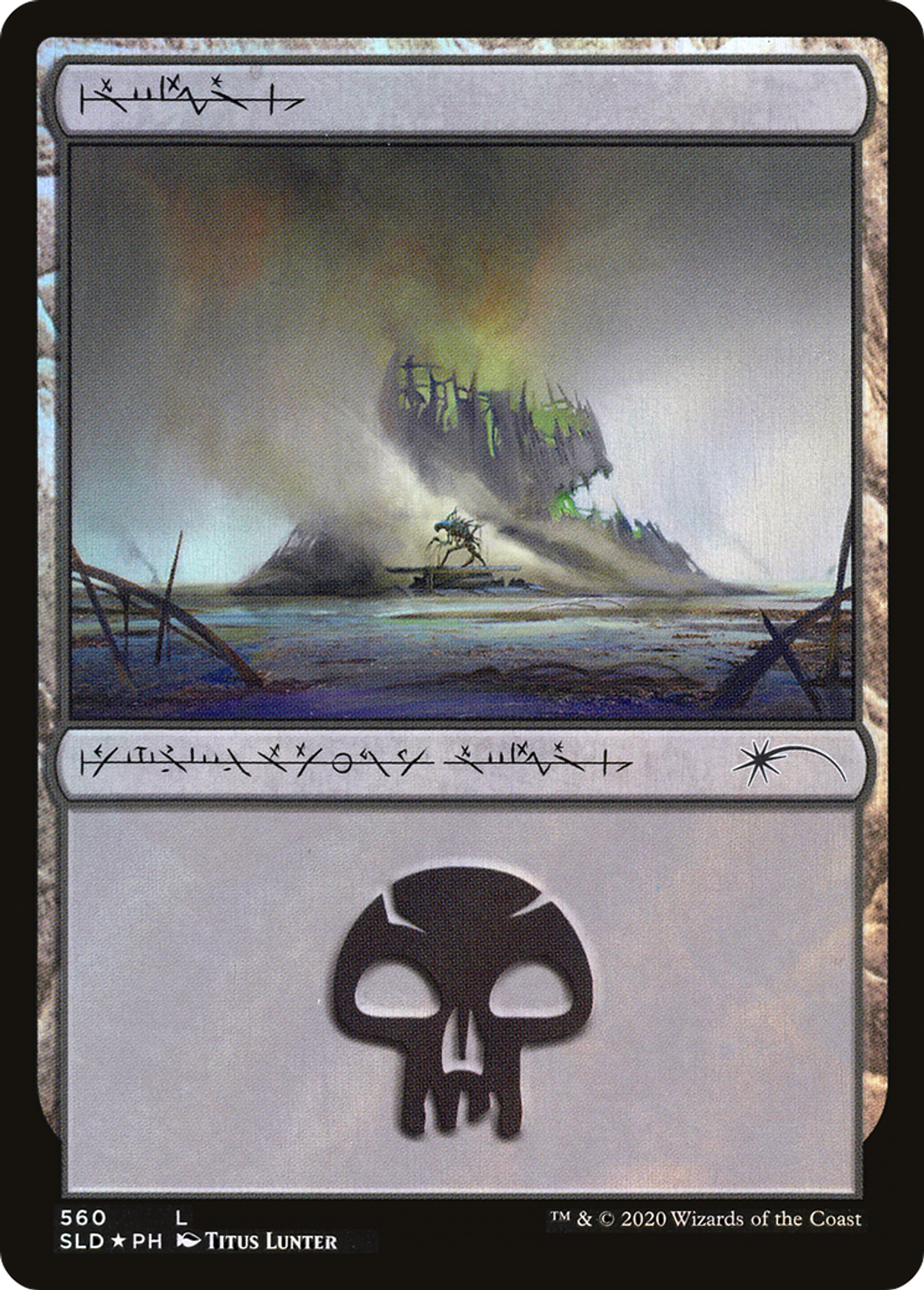 Marais — Secret Lair Drop — Magic: The Gathering