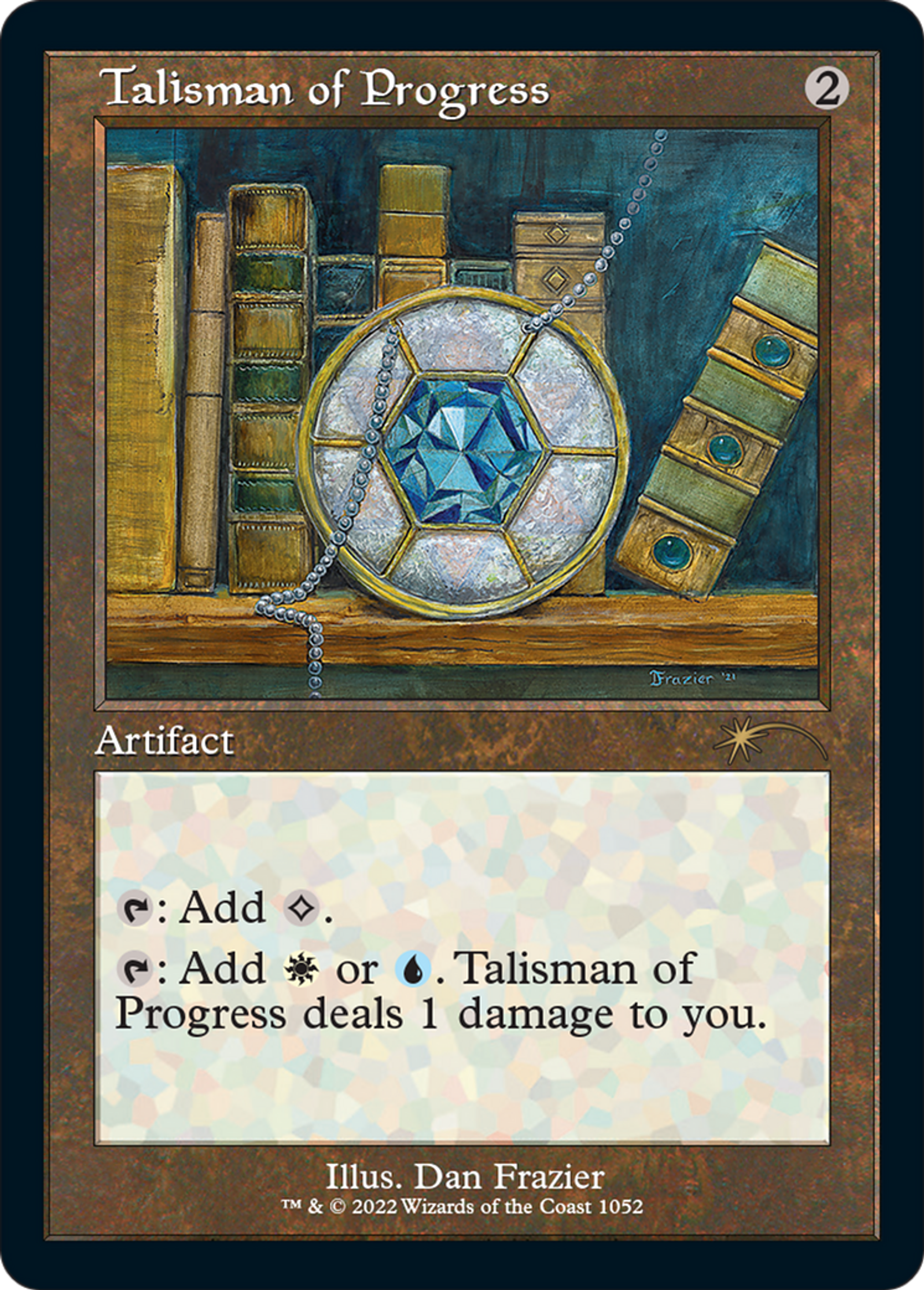 Talisman de progrès — Secret Lair Drop — Magic: The Gathering