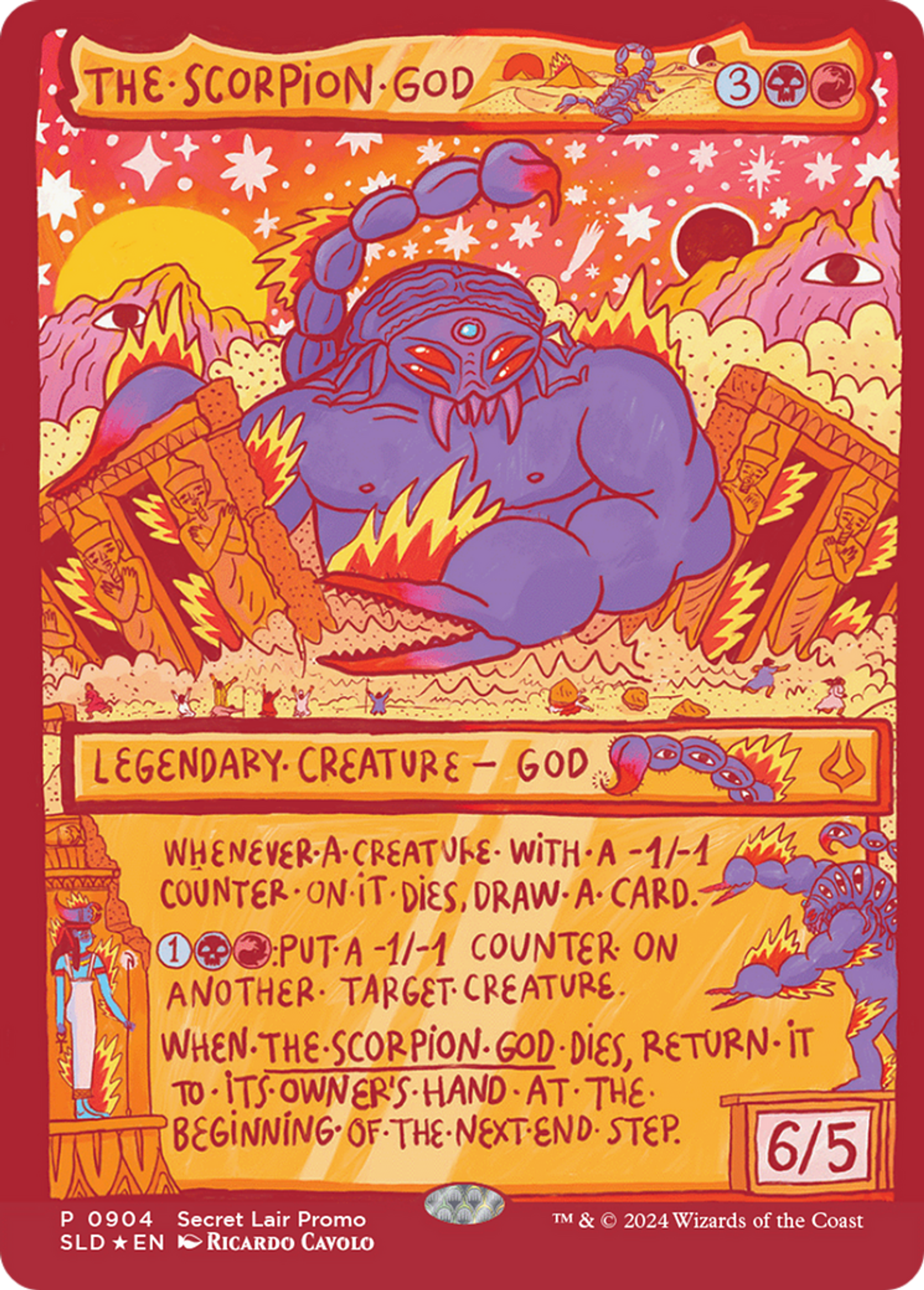 Le Dieu-Scorpion — Secret Lair Drop — Magic: The Gathering