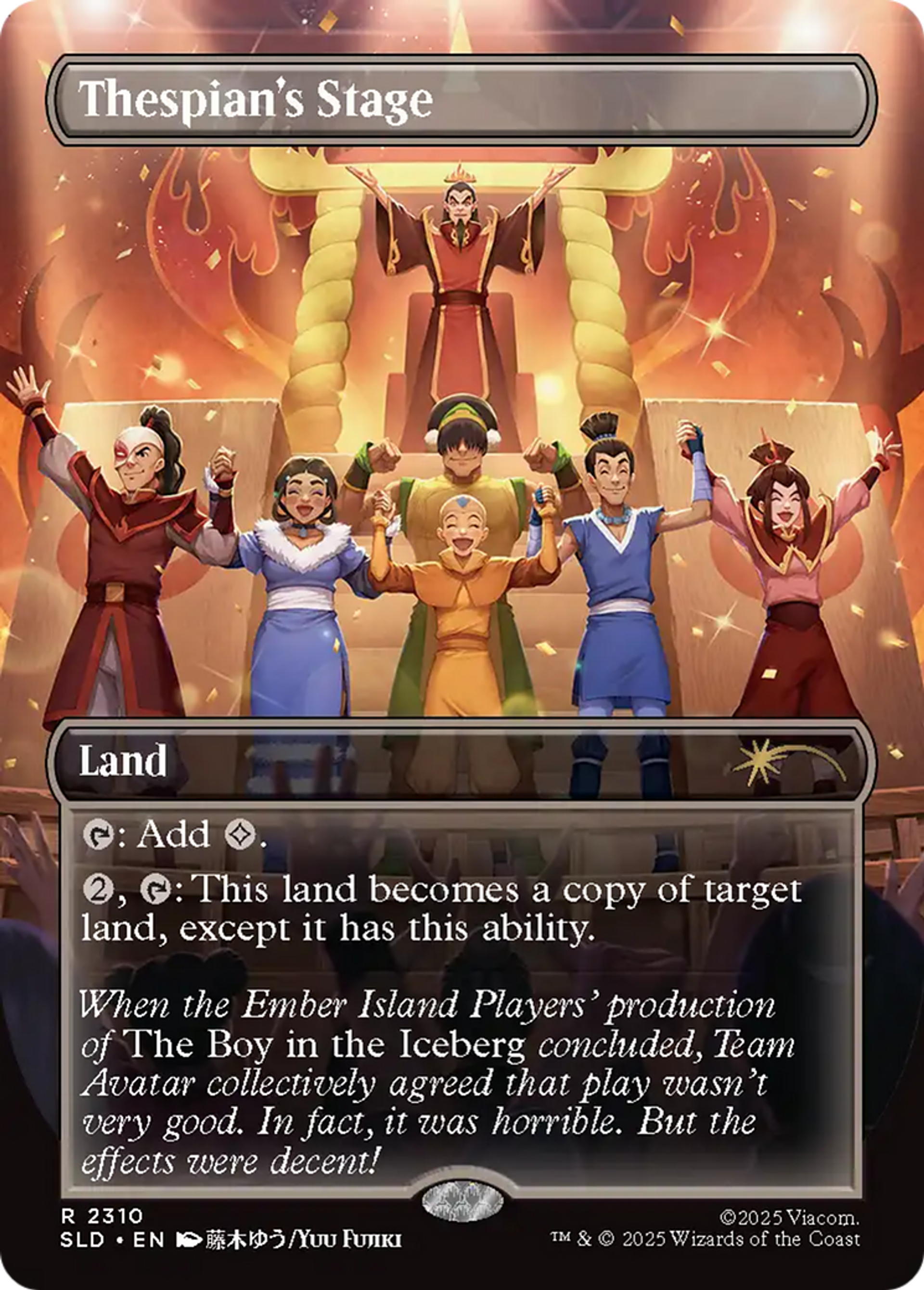 Thespian's Stage — Secret Lair Drop — Magic: The Gathering