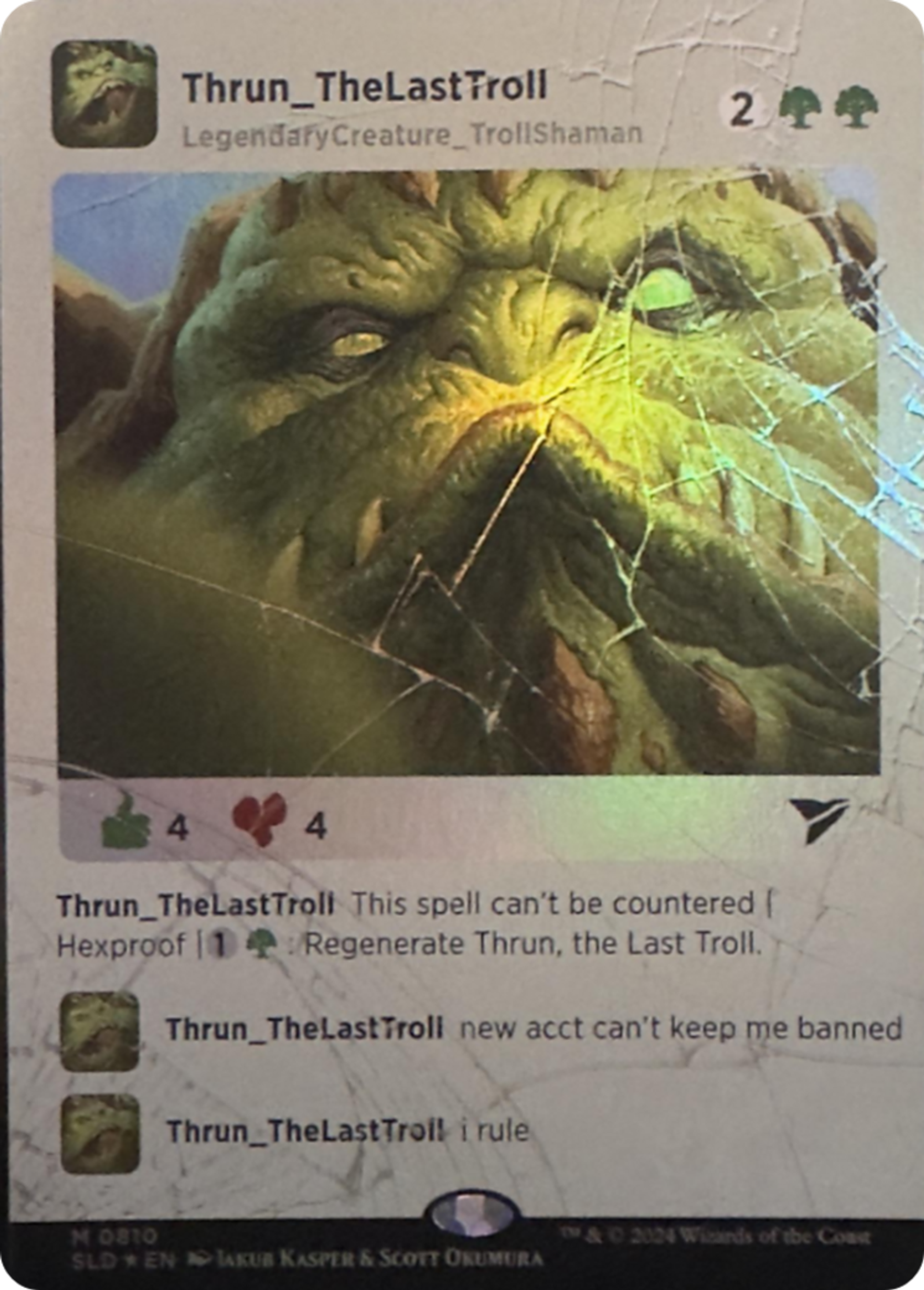 Thrun, le dernier troll — Secret Lair Drop — Magic: The Gathering