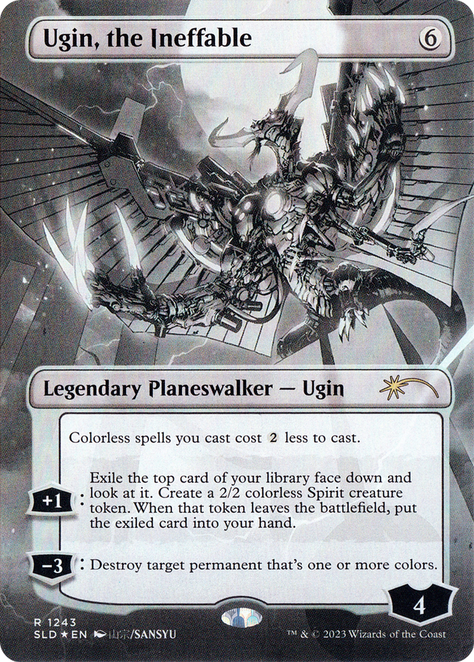Ugin, l'ineffable — Secret Lair Drop — Magic: The Gathering