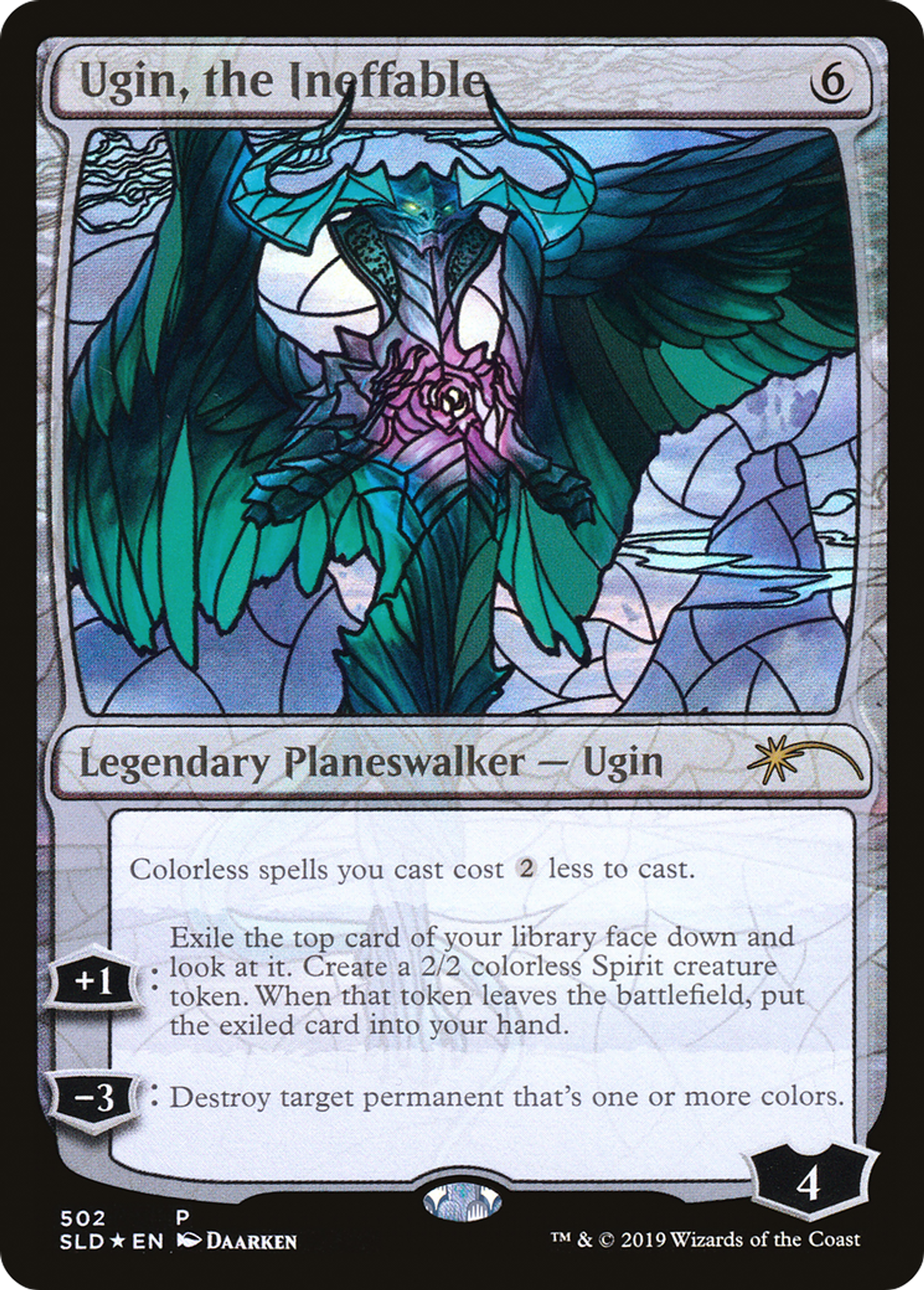 Ugin, l'ineffable — Secret Lair Drop — Magic: The Gathering