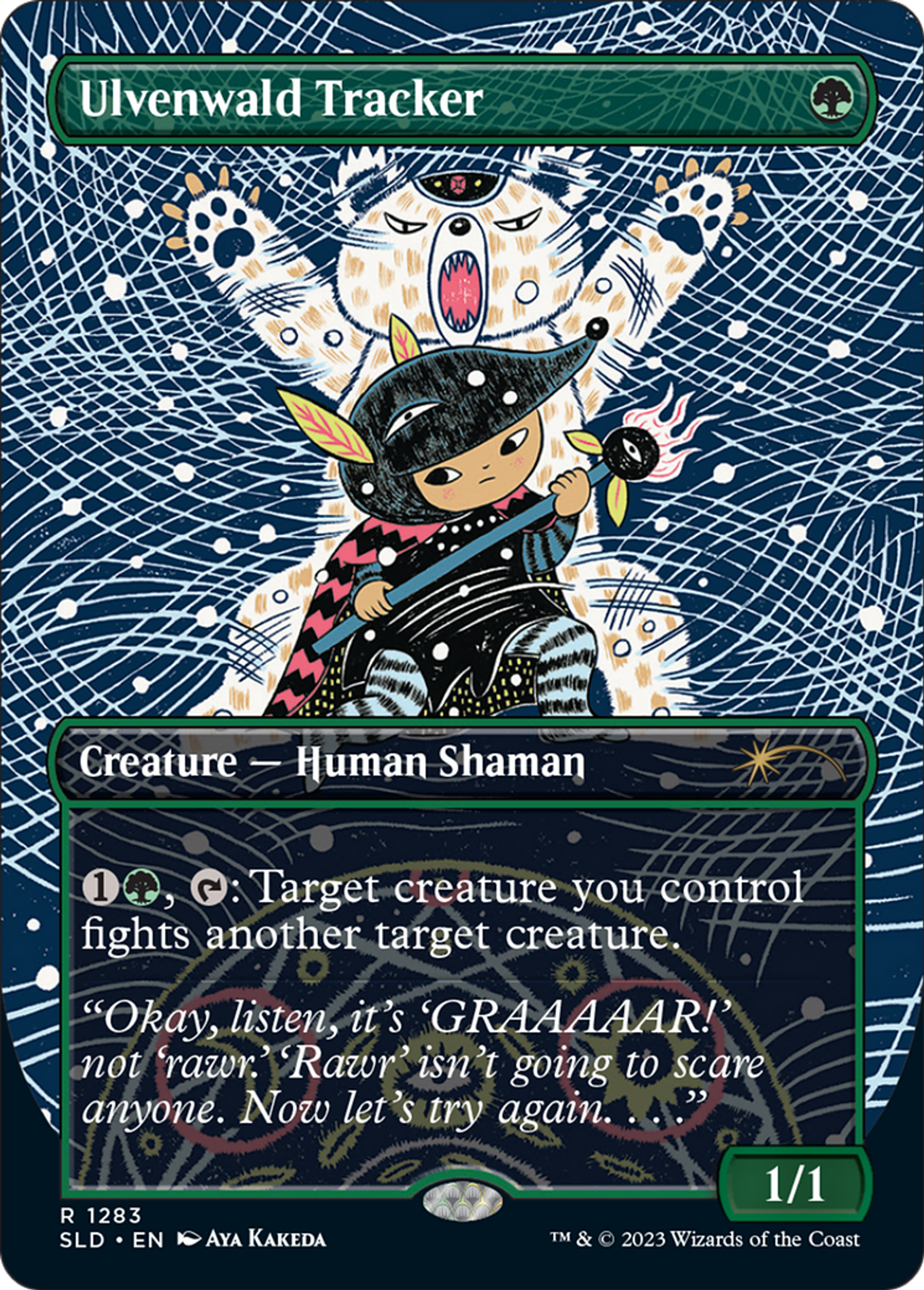 Traqueur d'Ulvenwald — Secret Lair Drop — Magic: The Gathering