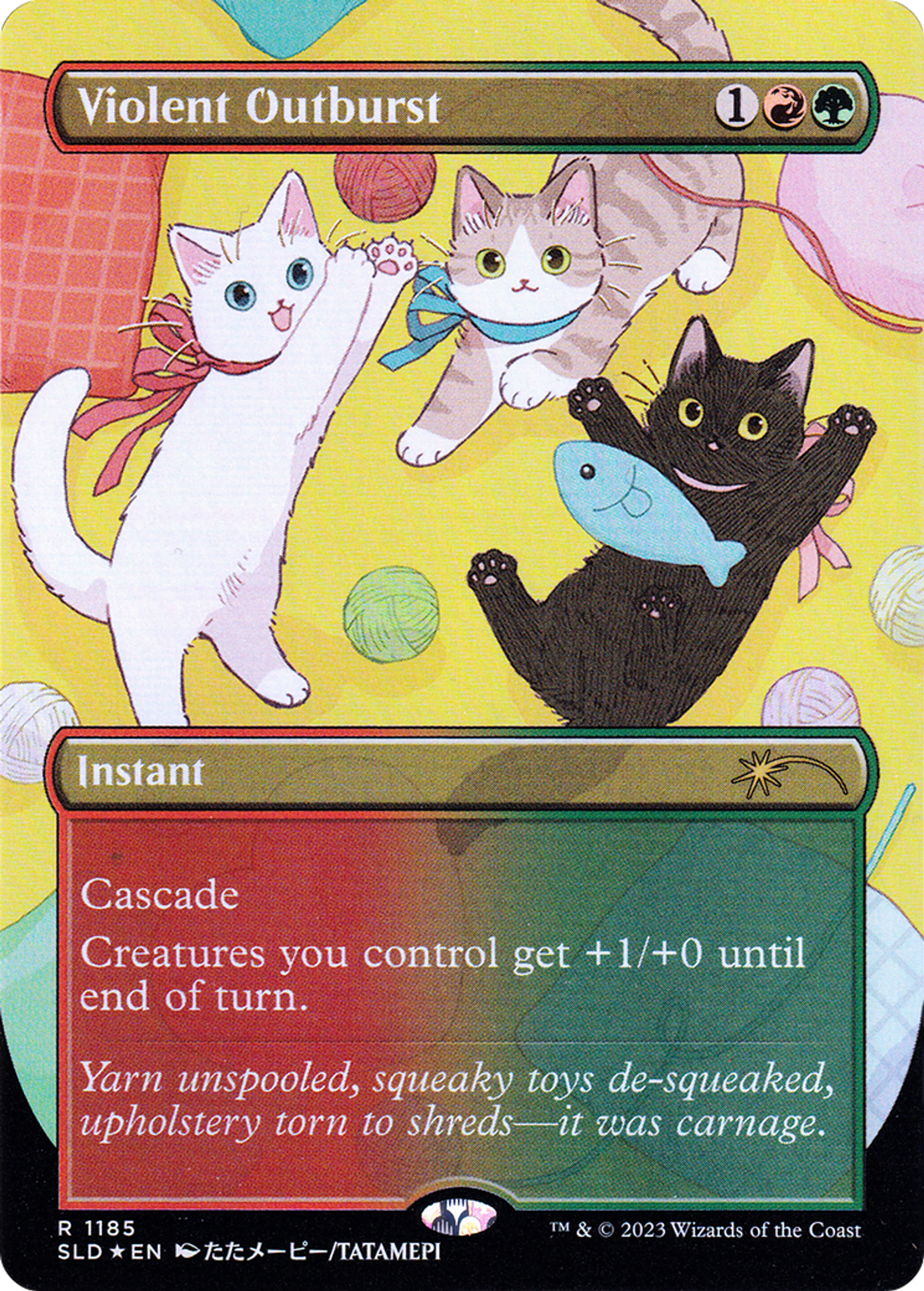 Bouffée de violence — Secret Lair Drop — Magic: The Gathering