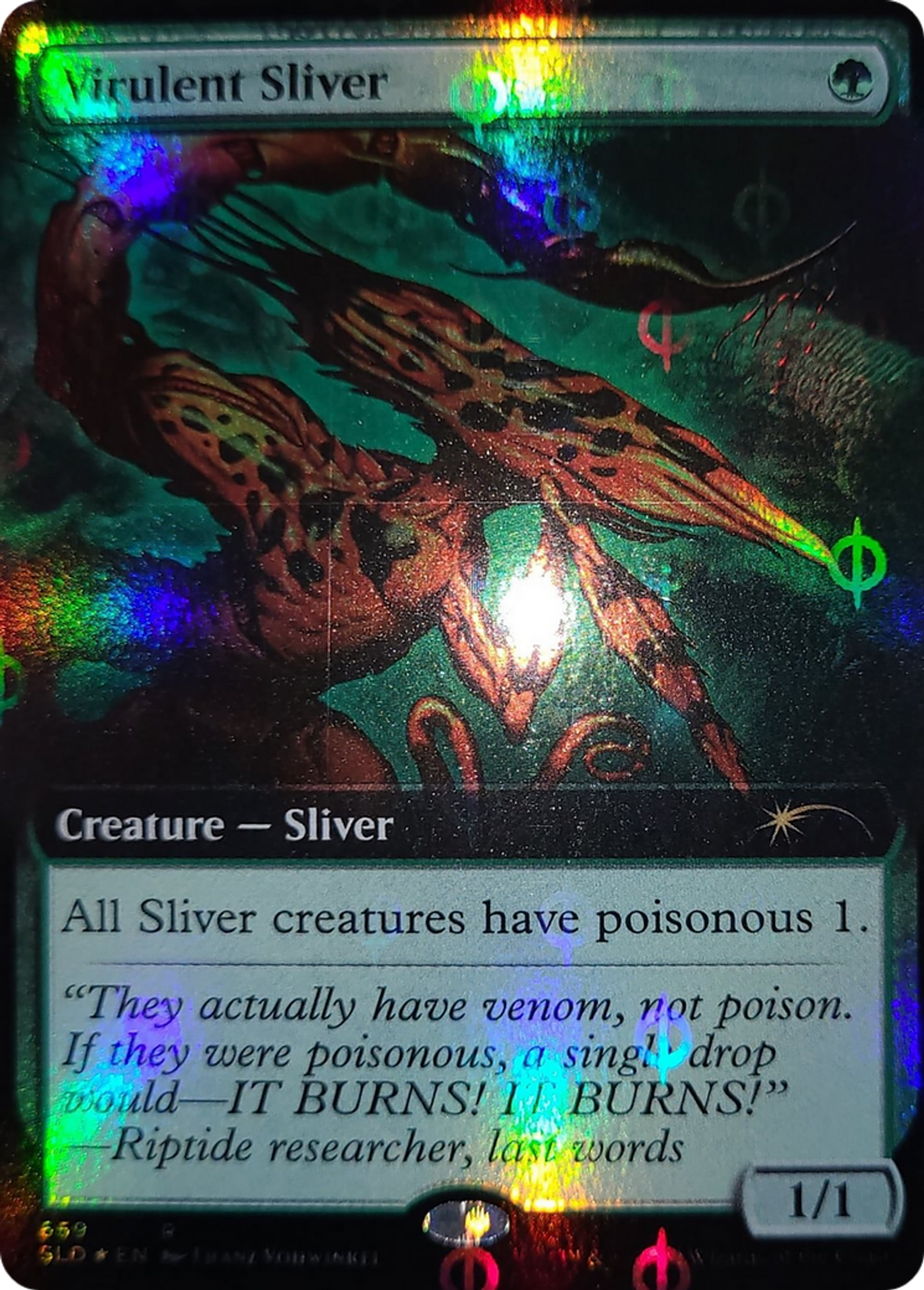 Slivoïde virulent — Secret Lair Drop — Magic: The Gathering