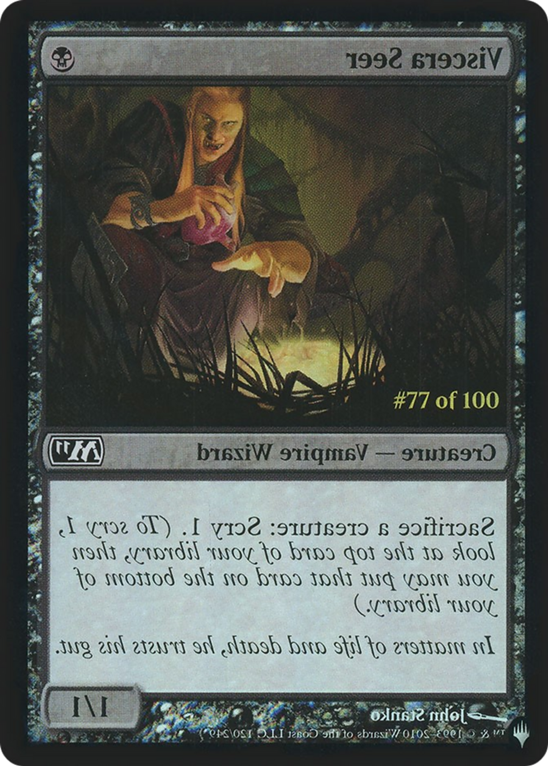 Viscera Seer — Secret Lair Drop — Magic: The Gathering
