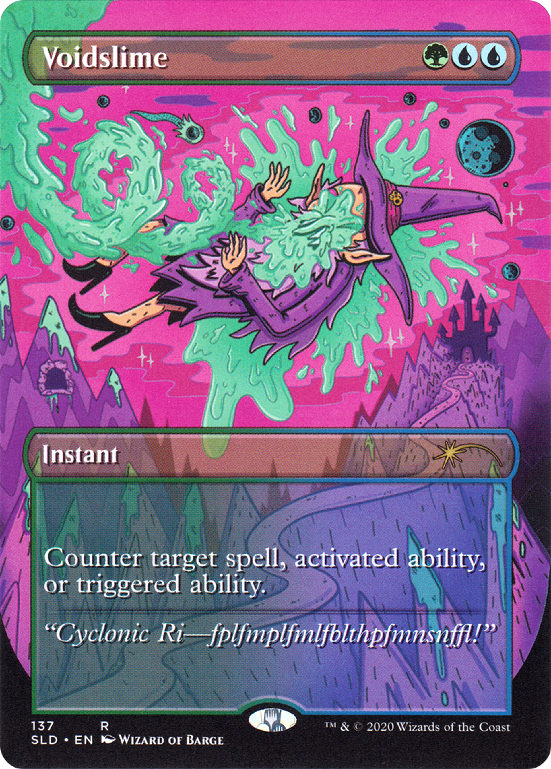 Vide gluant — Secret Lair Drop — Magic: The Gathering