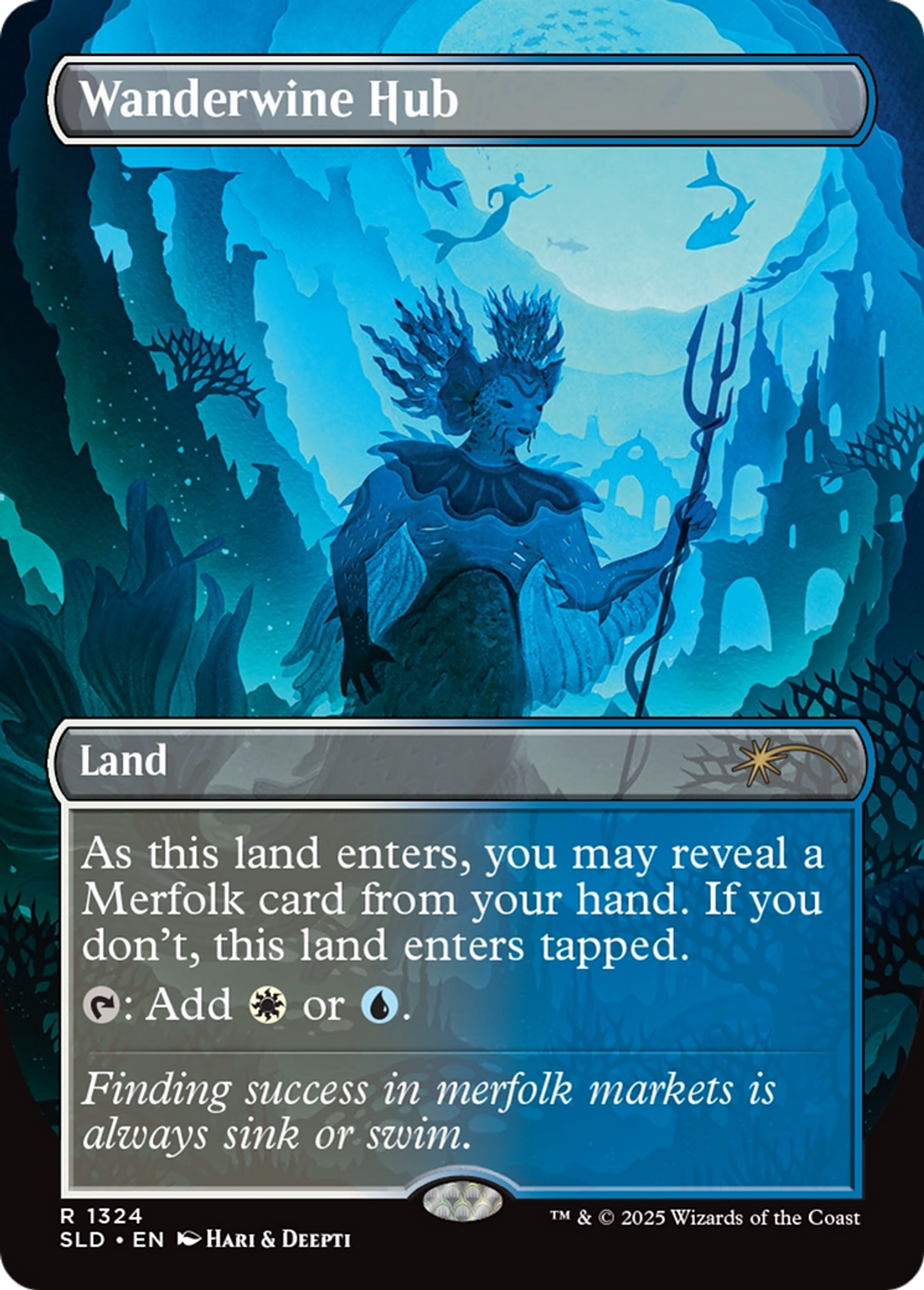 Centre de Vinerrance — Secret Lair Drop — Magic: The Gathering