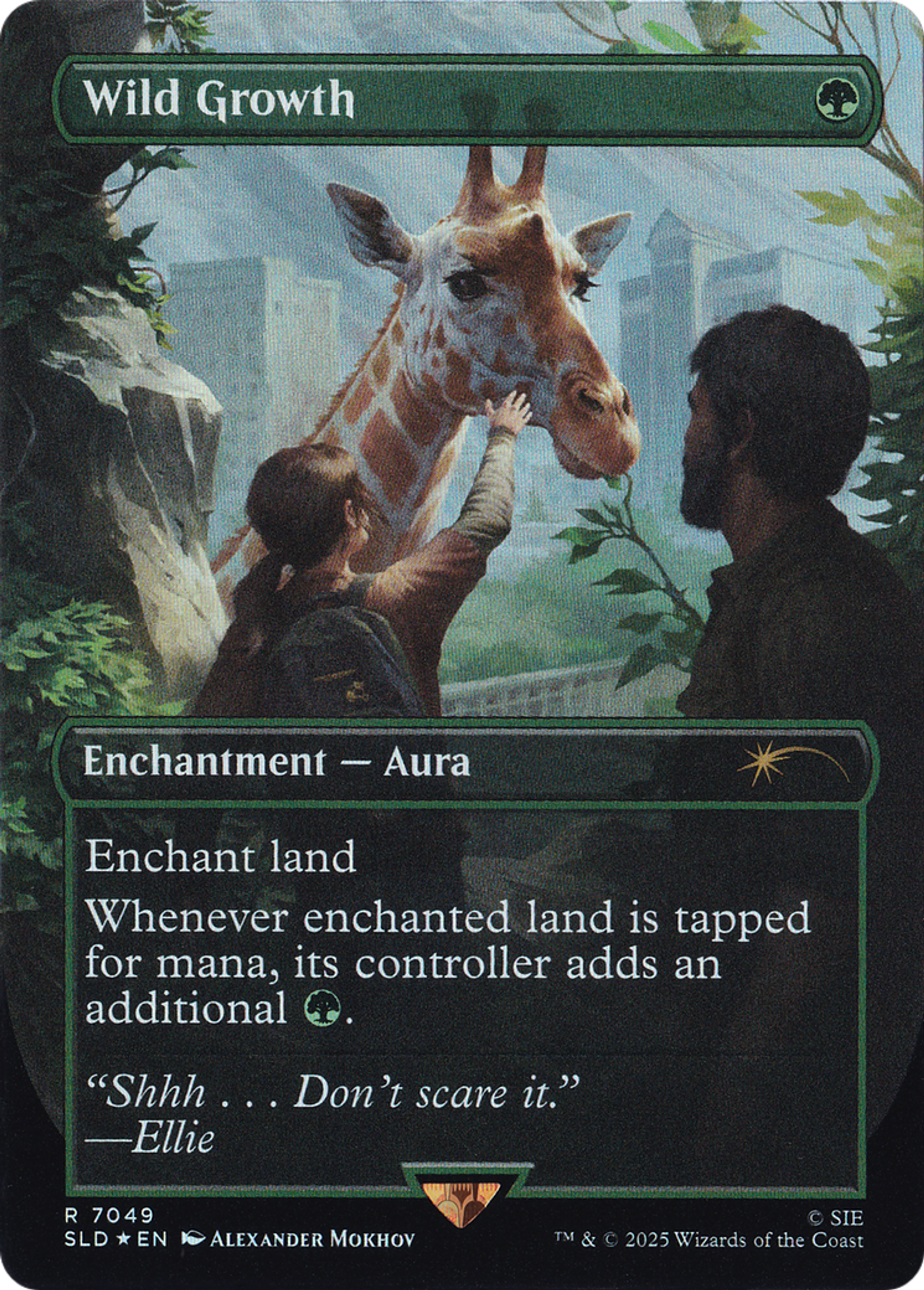 Végétation luxuriante — Secret Lair Drop — Magic: The Gathering