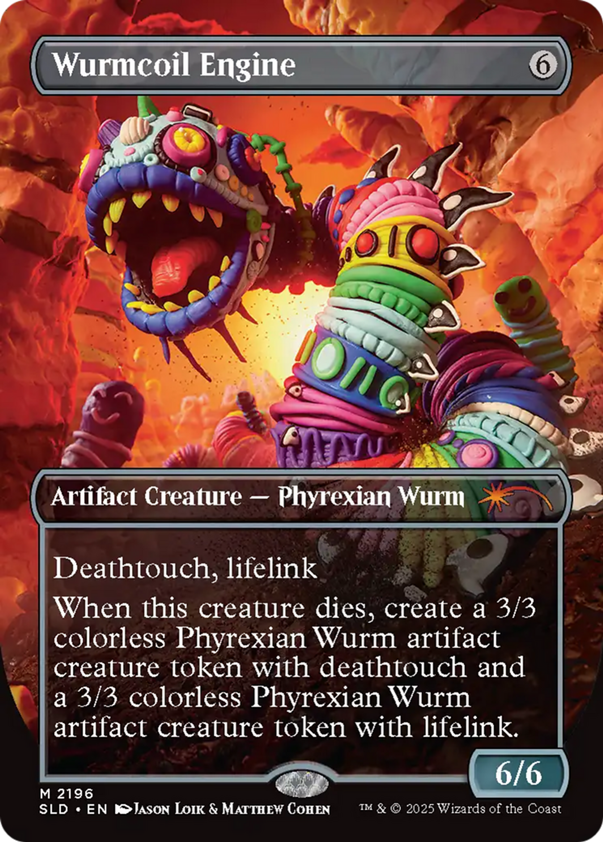 Wurmcoil Engine — Secret Lair Drop — Magic: The Gathering