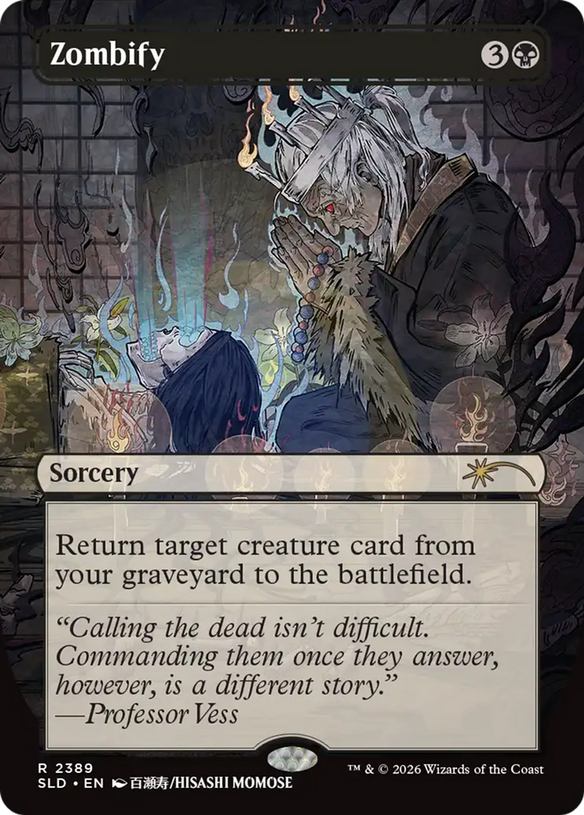 Zombify — Secret Lair Drop — Magic: The Gathering