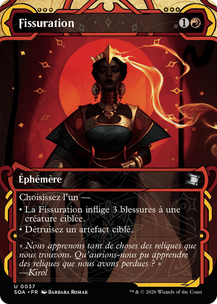Fissuration — Secrets of Strixhaven Mystical Archive — Magic: The Gathering