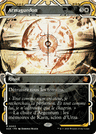 Product image for Armaguedon