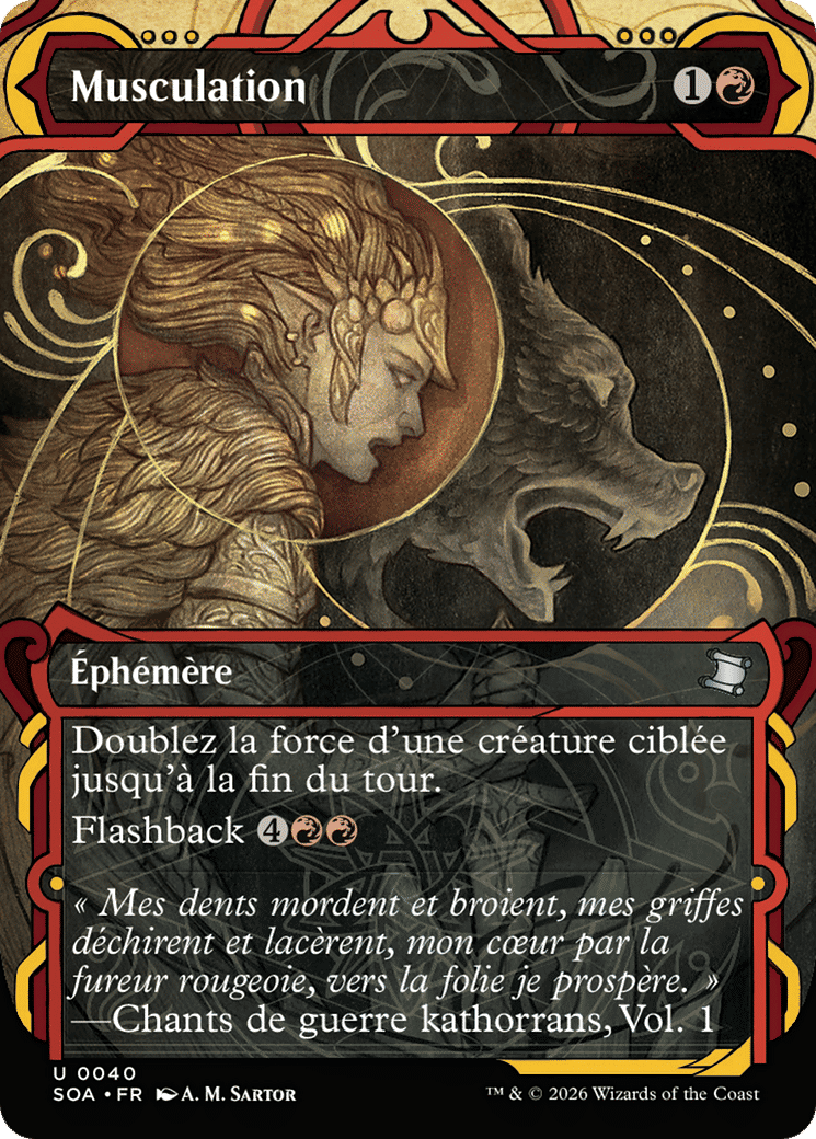 Musculation — Secrets of Strixhaven Mystical Archive — Magic: The Gathering