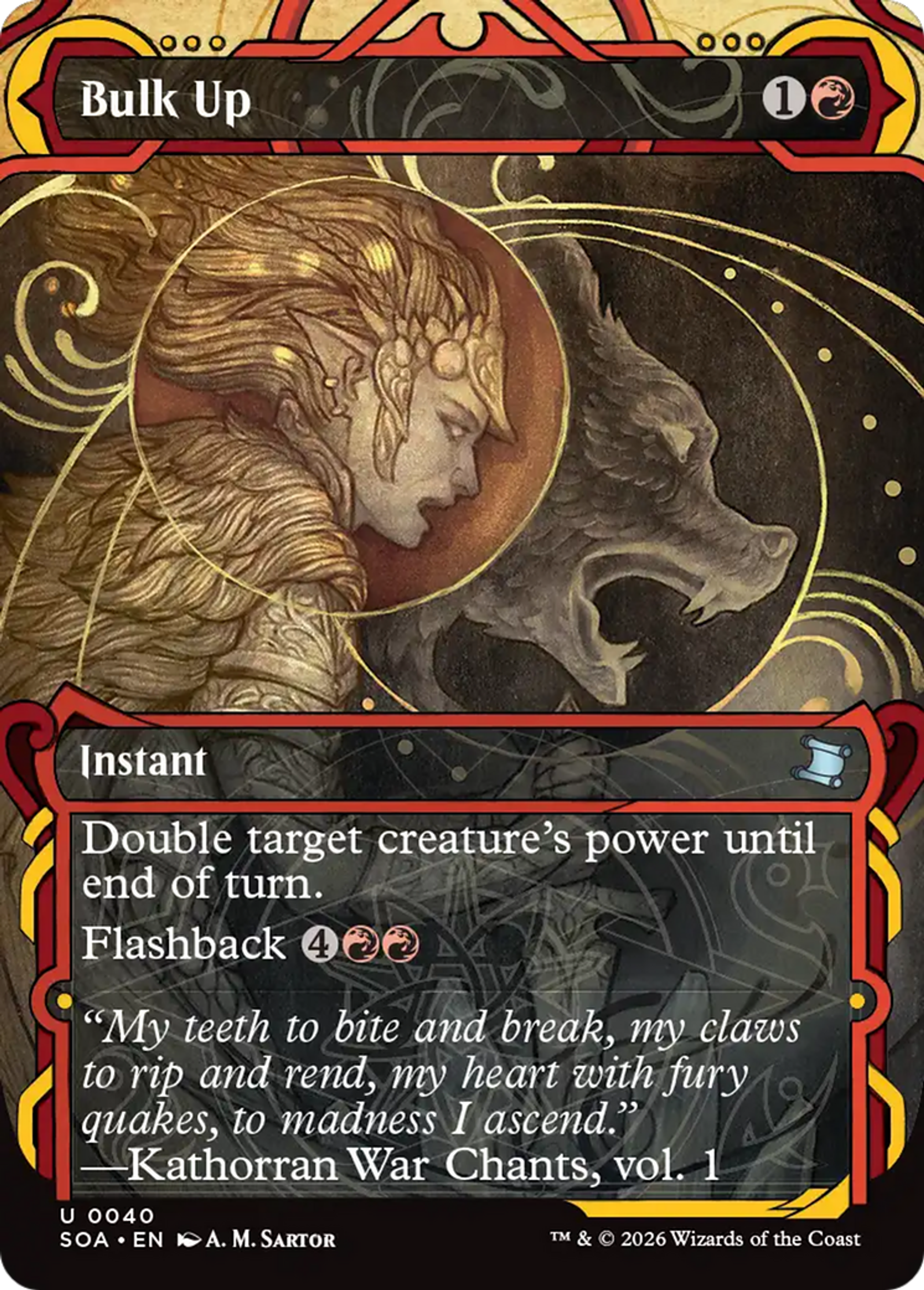 Bulk Up — Secrets of Strixhaven Mystical Archive — Magic: The Gathering
