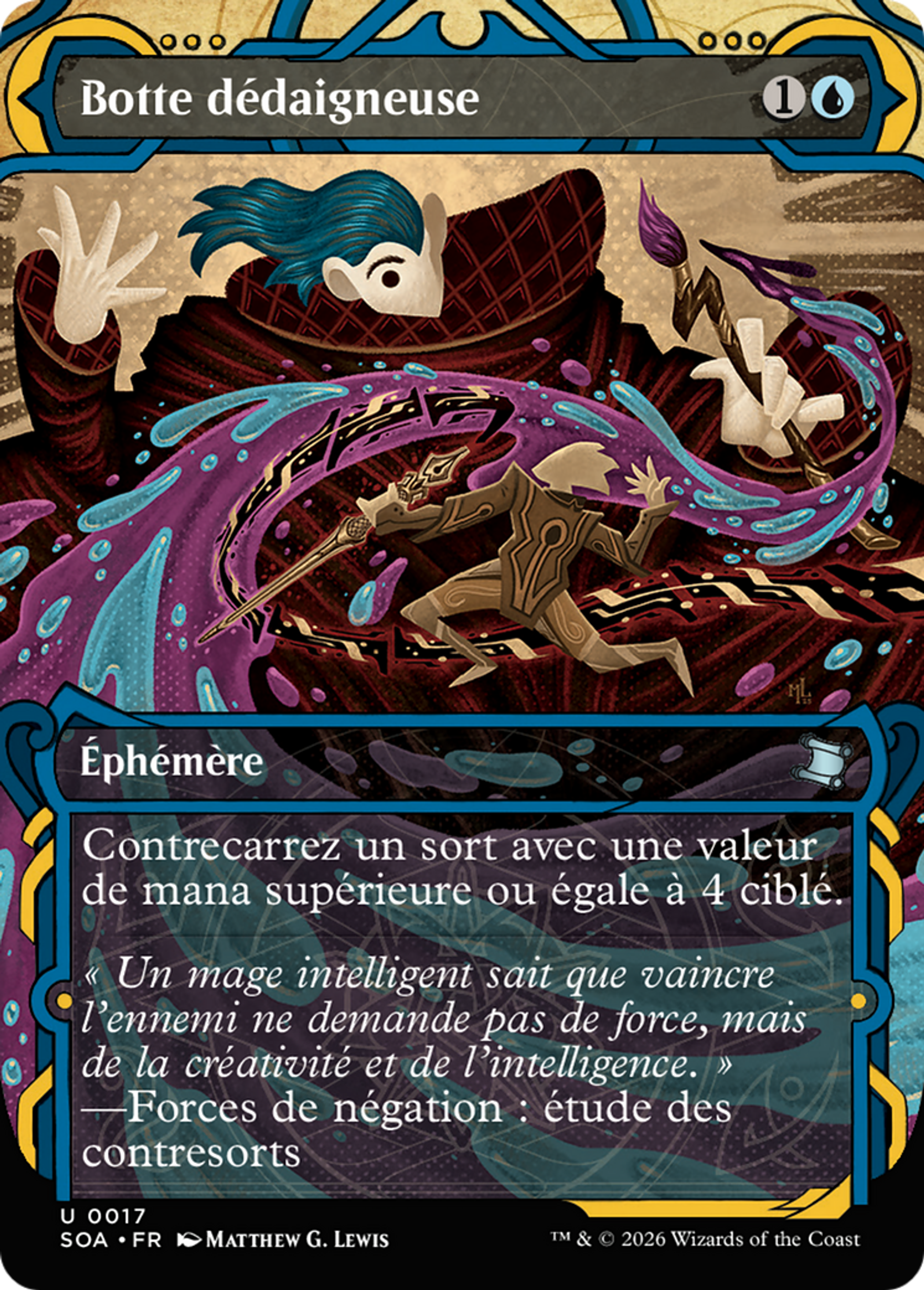 Botte dédaigneuse — Secrets of Strixhaven Mystical Archive — Magic: The Gathering
