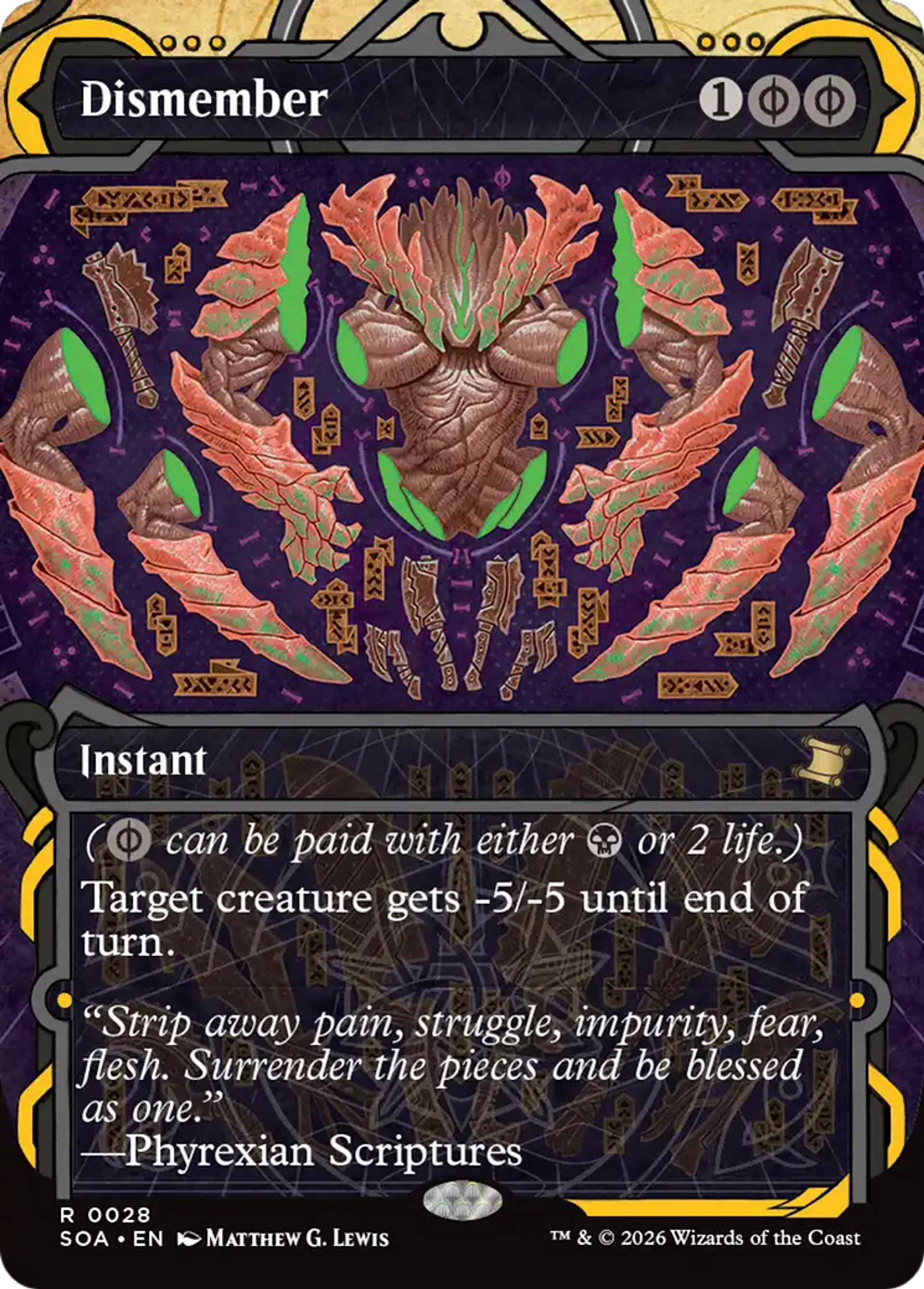 Dismember — Secrets of Strixhaven Mystical Archive — Magic: The Gathering