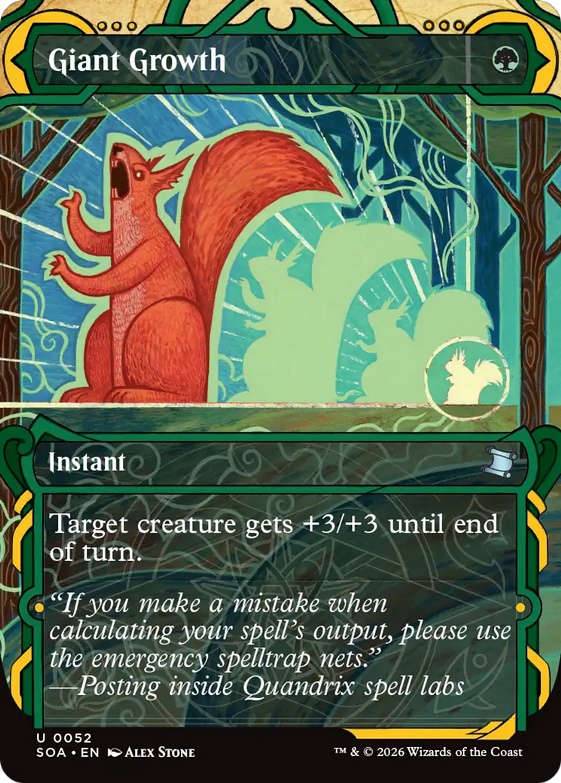 Giant Growth — Secrets of Strixhaven Mystical Archive — Magic: The Gathering