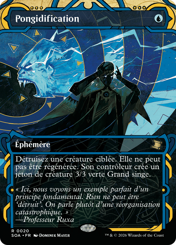 Pongidification — Secrets of Strixhaven Mystical Archive — Magic: The Gathering