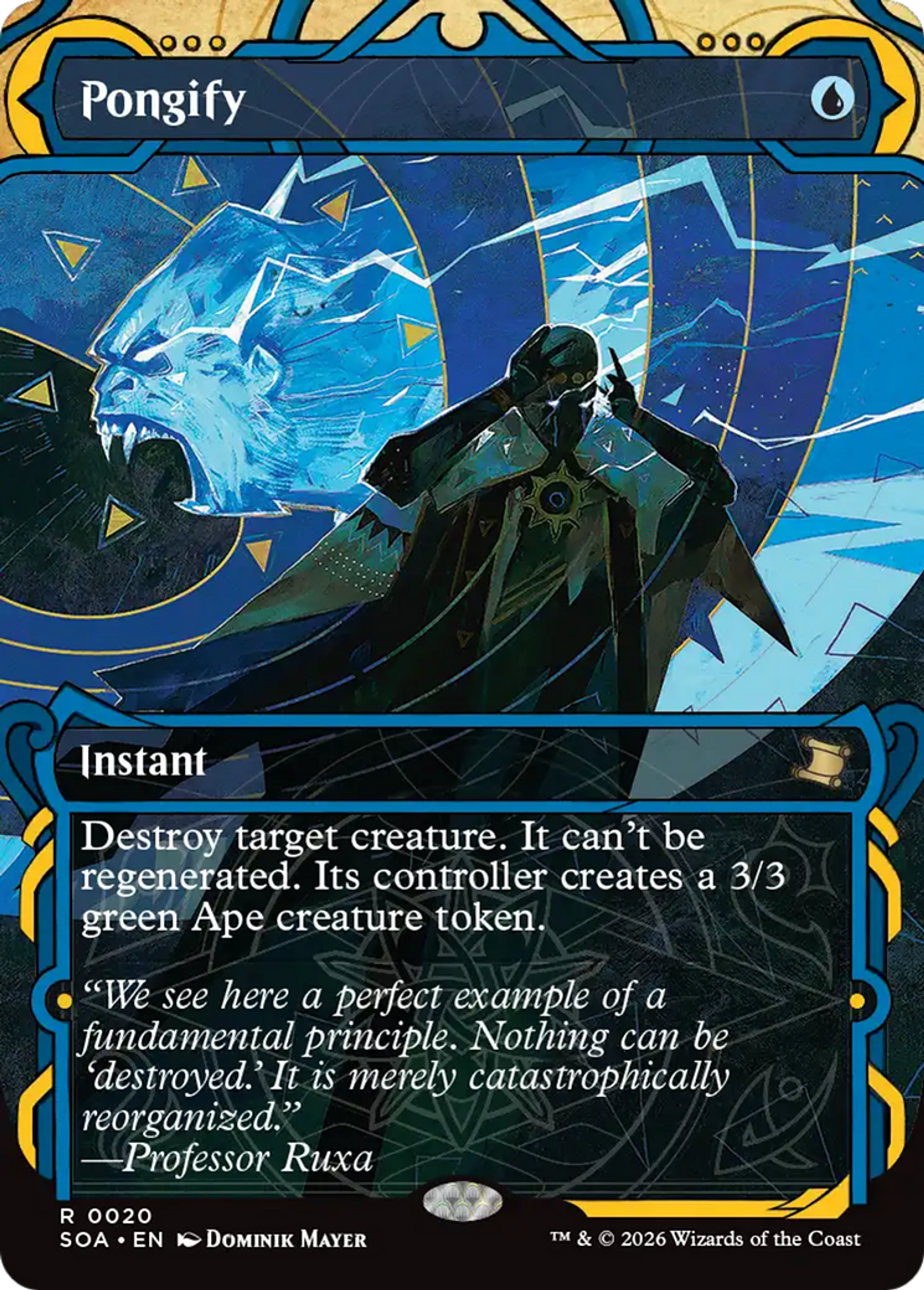 Pongify — Secrets of Strixhaven Mystical Archive — Magic: The Gathering