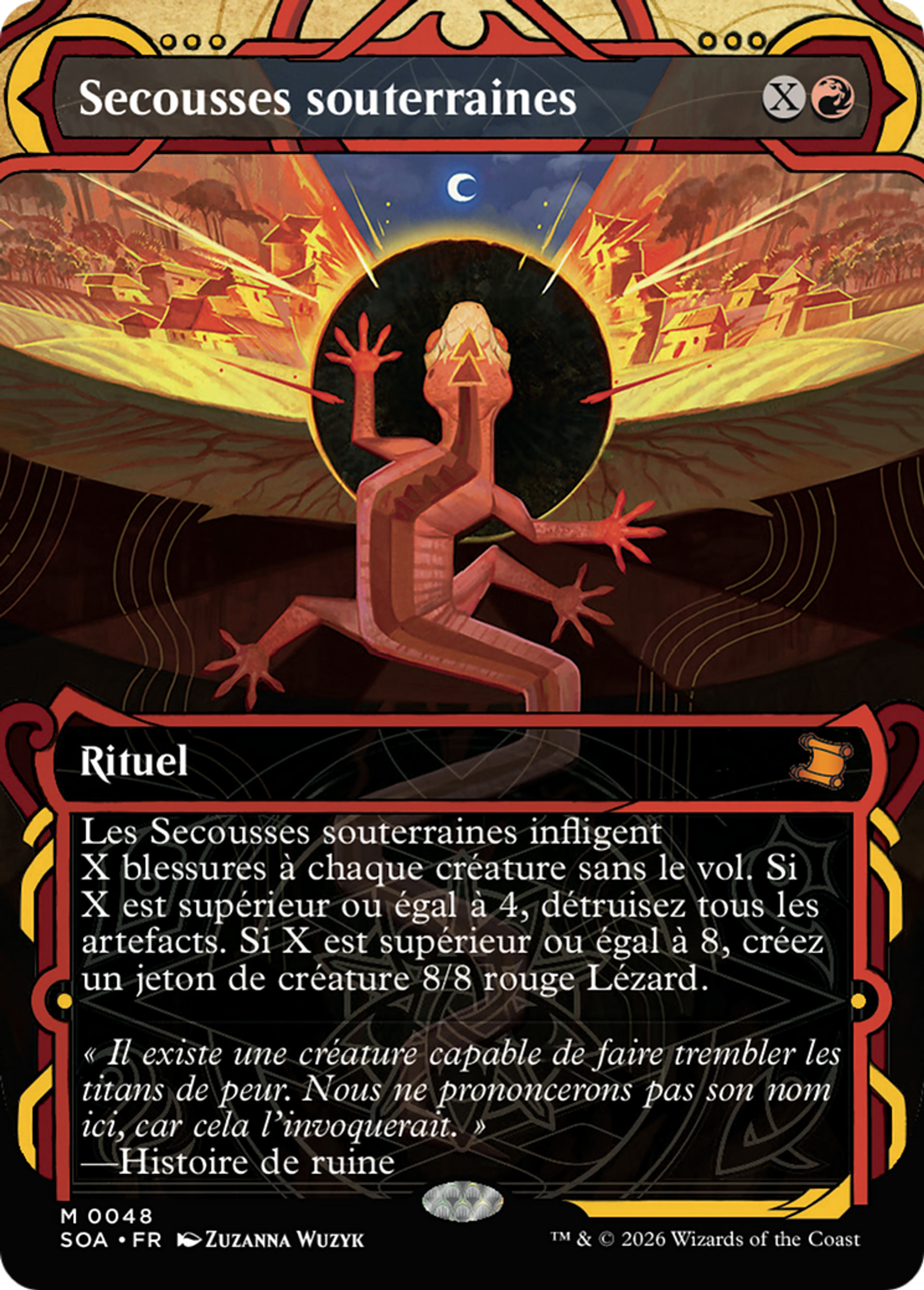 Secousses souterraines — Secrets of Strixhaven Mystical Archive — Magic: The Gathering