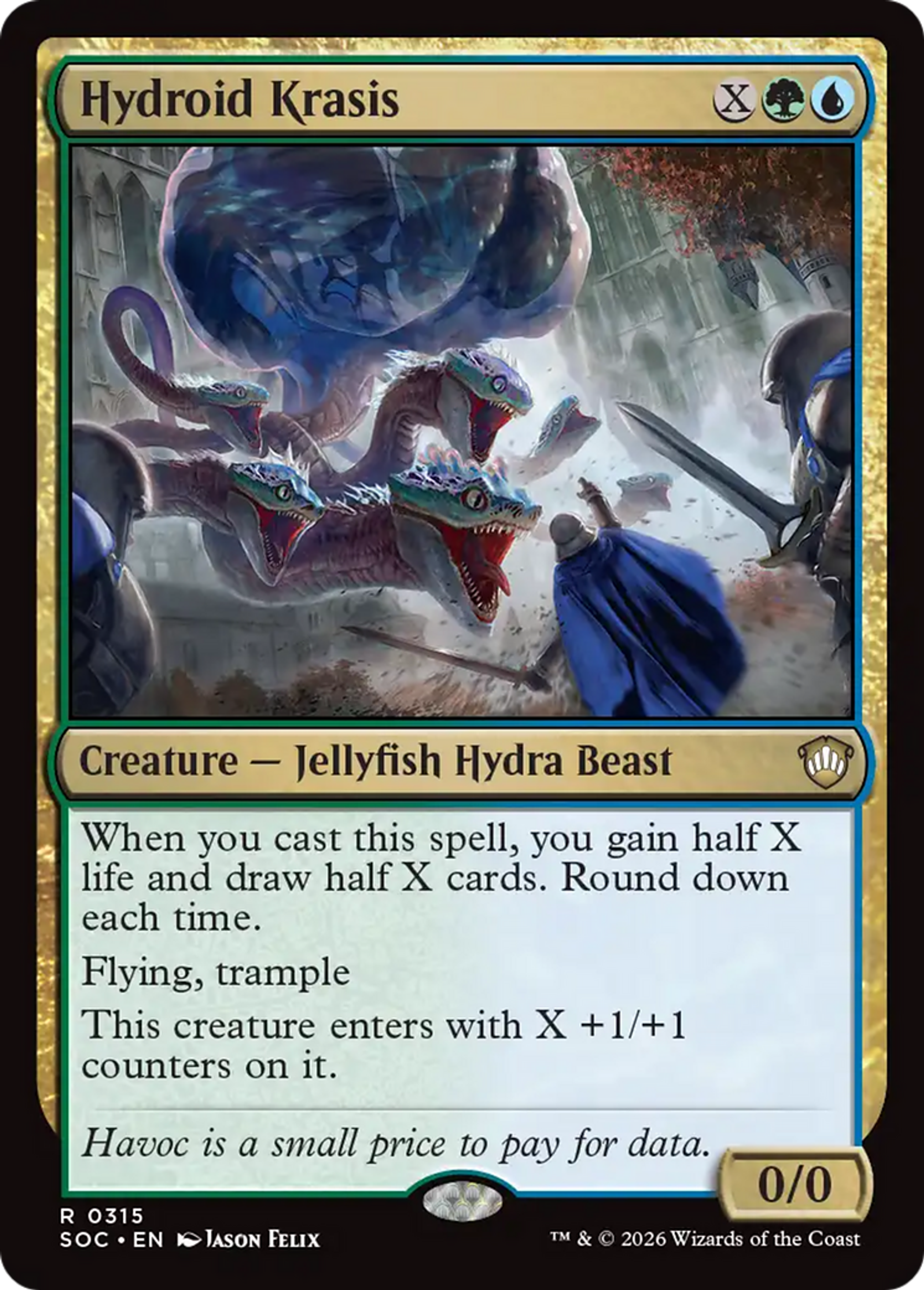 Krasis hydroïde — Secrets of Strixhaven Commander — Magic: The Gathering
