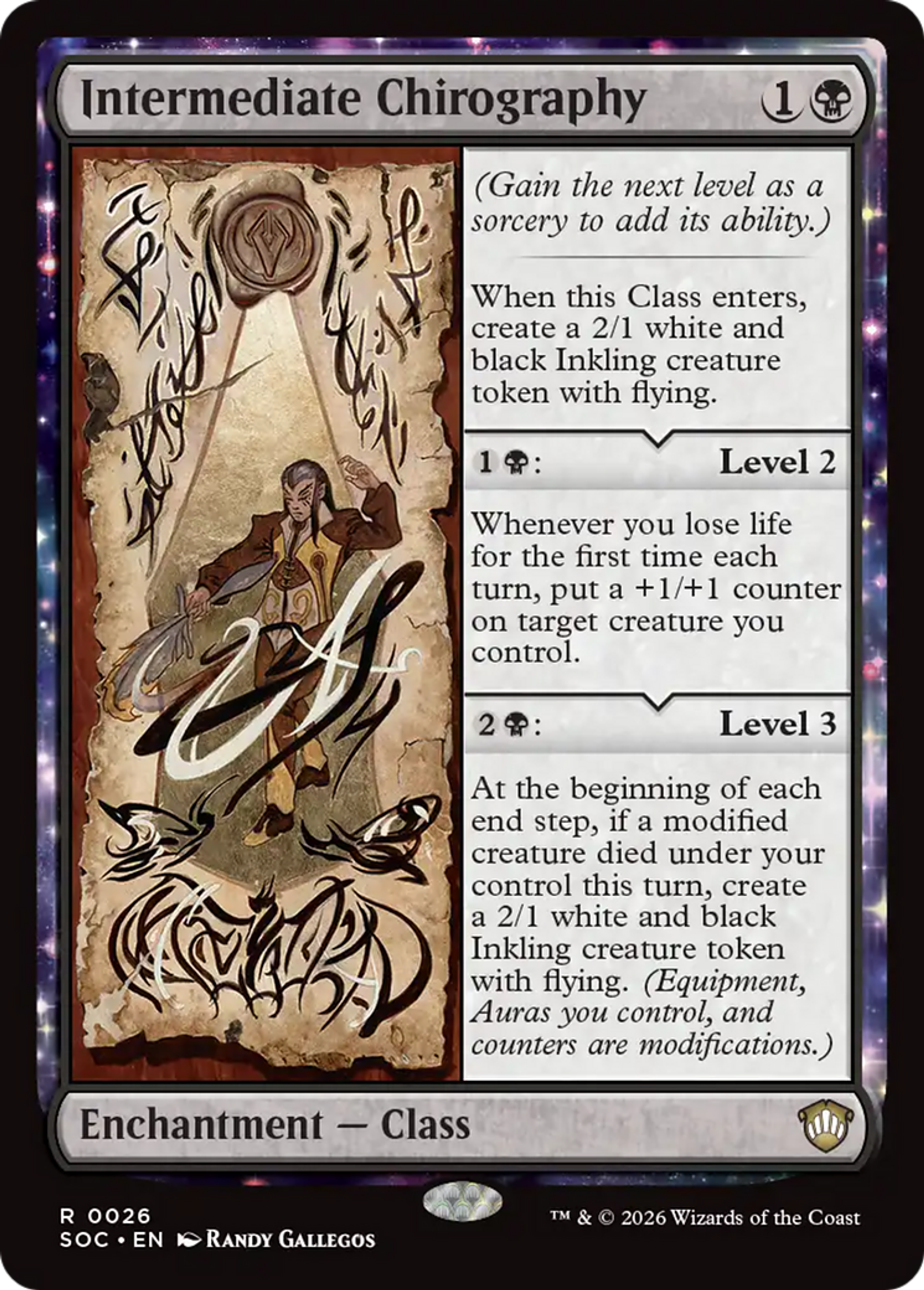 Chirographie intermédiaire — Secrets of Strixhaven Commander — Magic: The Gathering