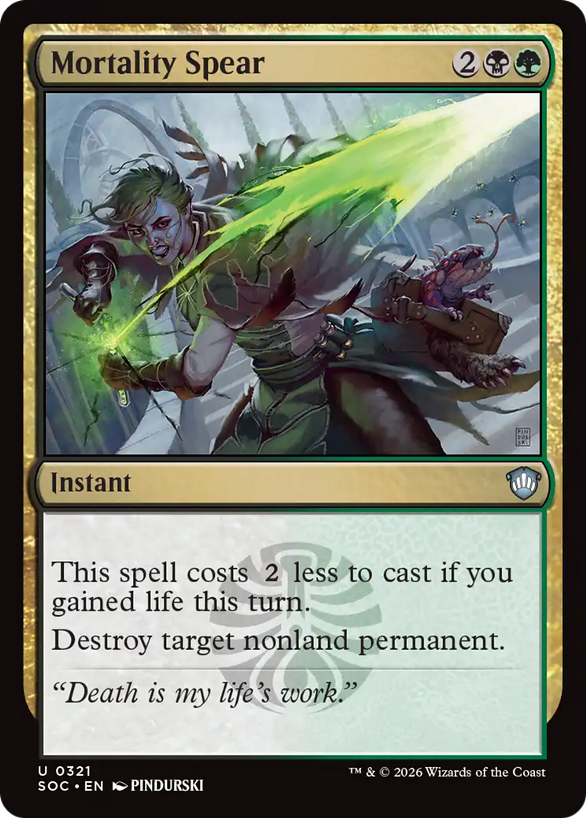 Lance de mortalité — Secrets of Strixhaven Commander — Magic: The Gathering