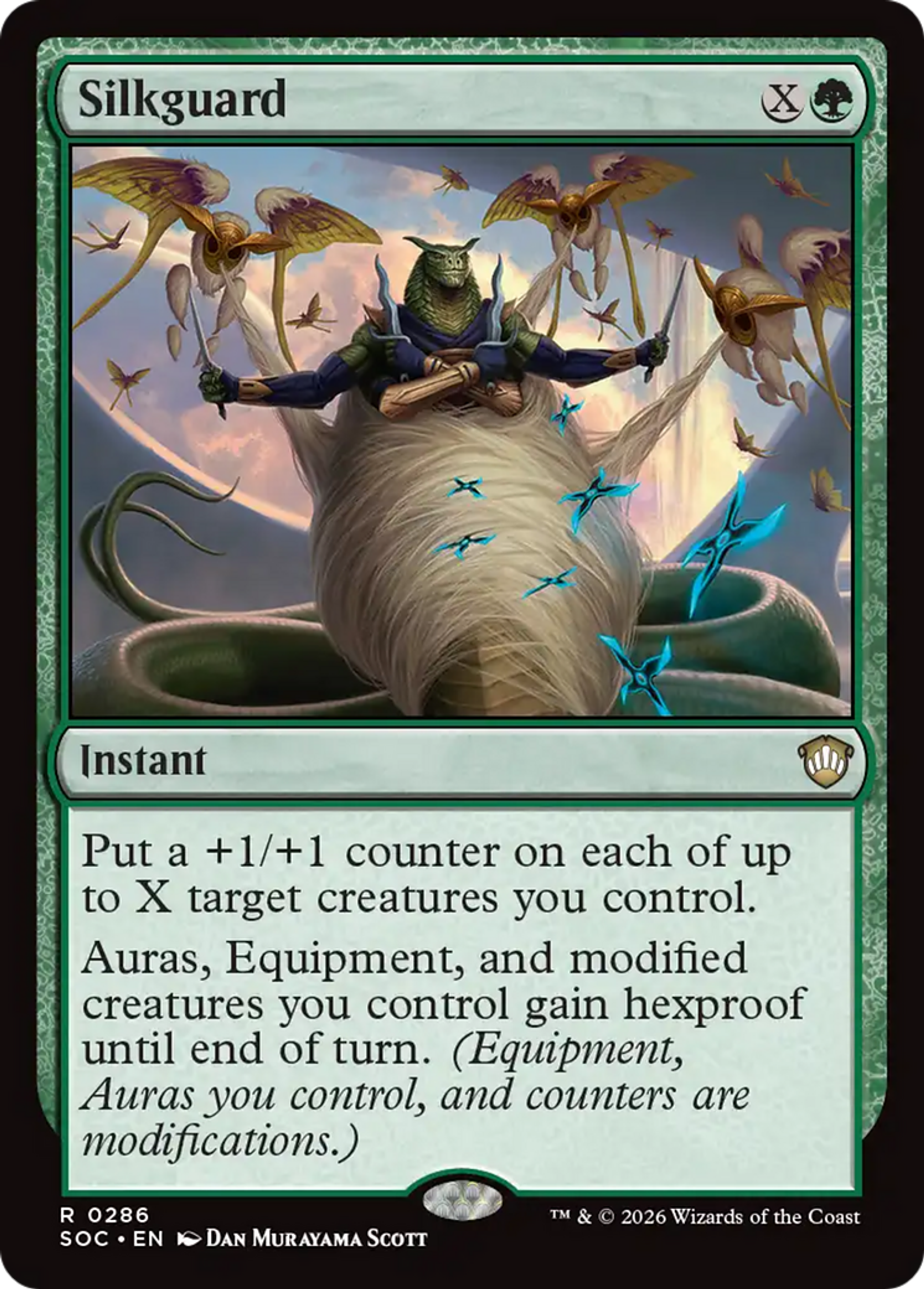 Armure de soie — Secrets of Strixhaven Commander — Magic: The Gathering