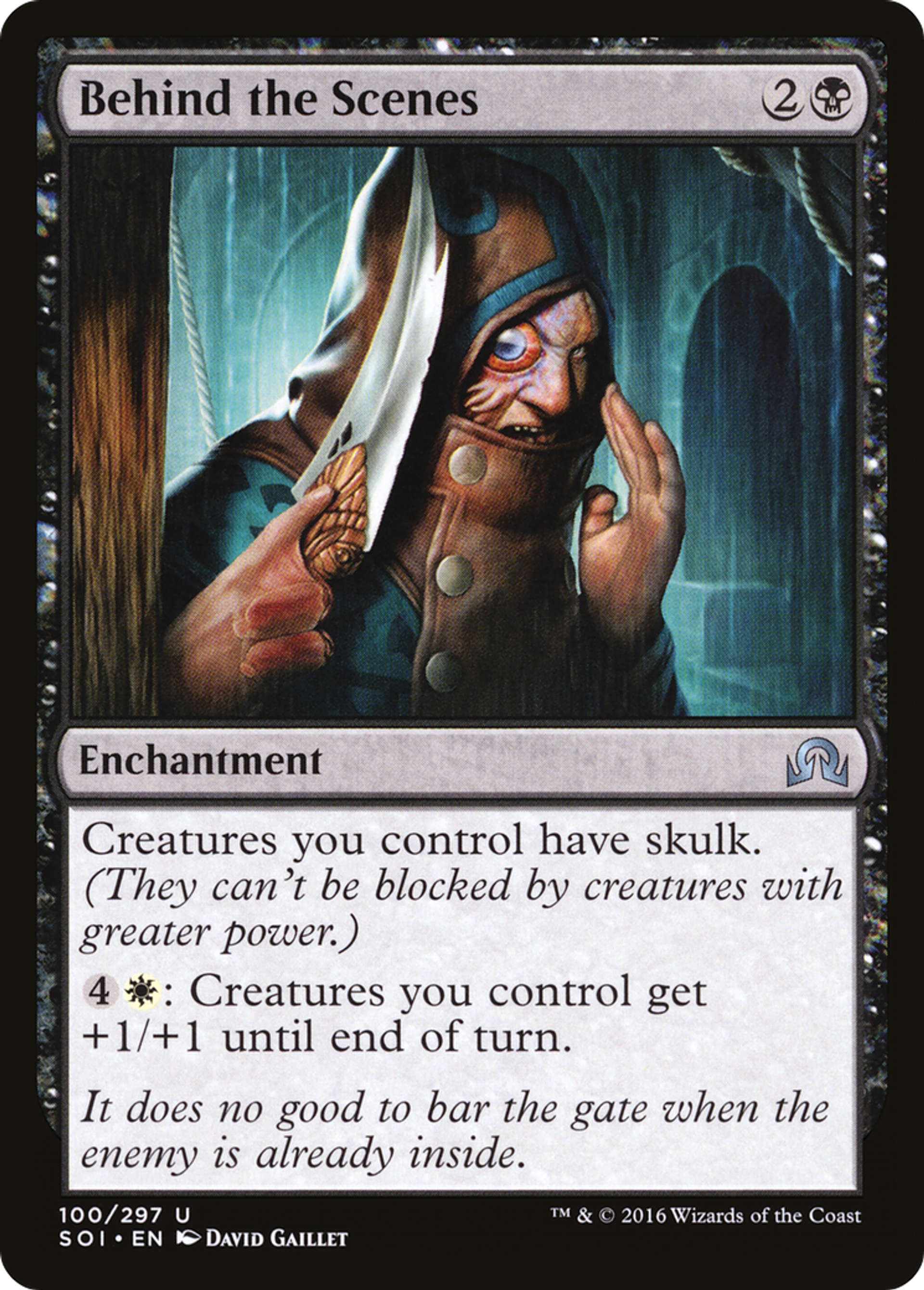 En coulisse — Shadows over Innistrad — Magic: The Gathering