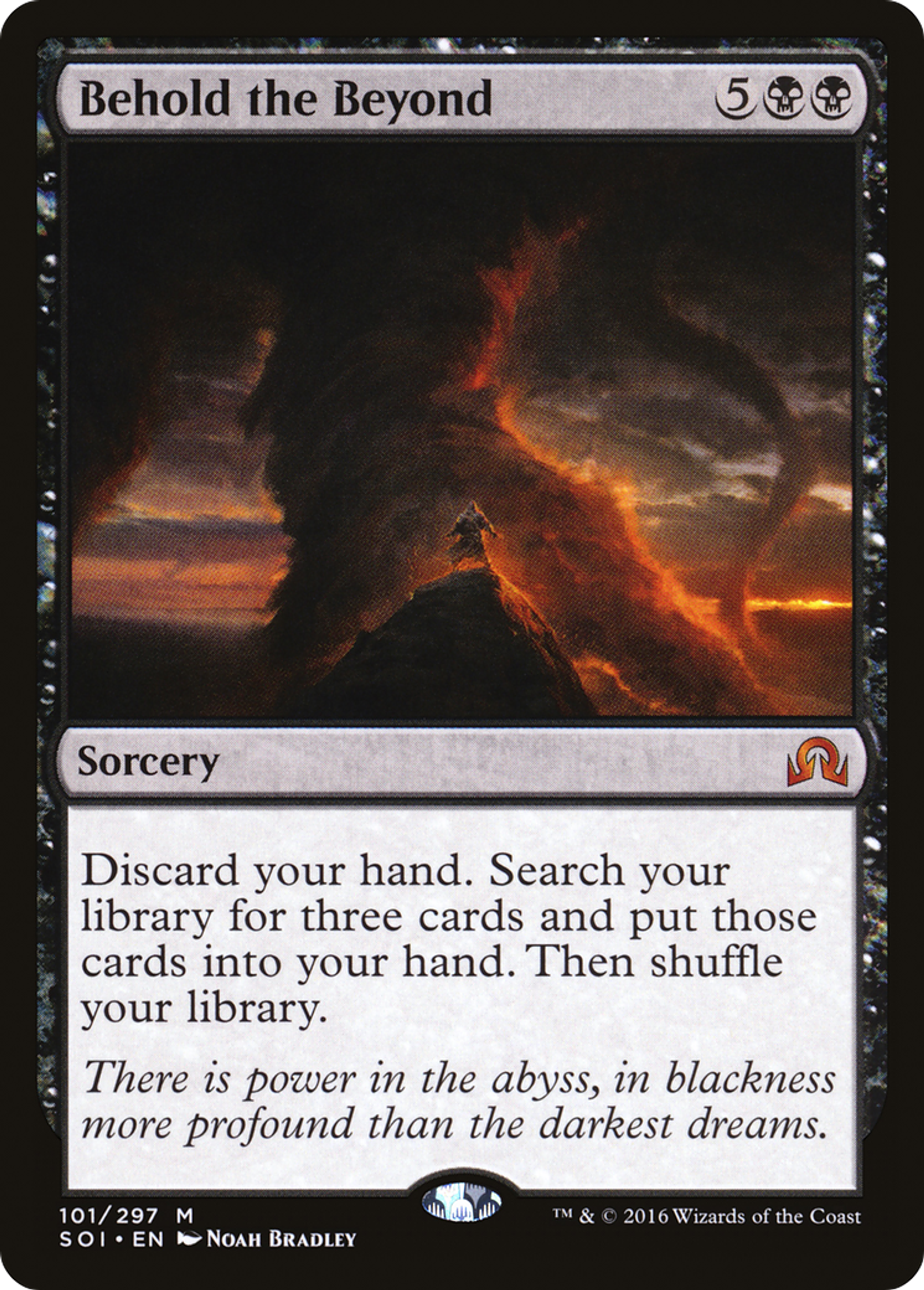 Contempler l'au-delà — Shadows over Innistrad — Magic: The Gathering