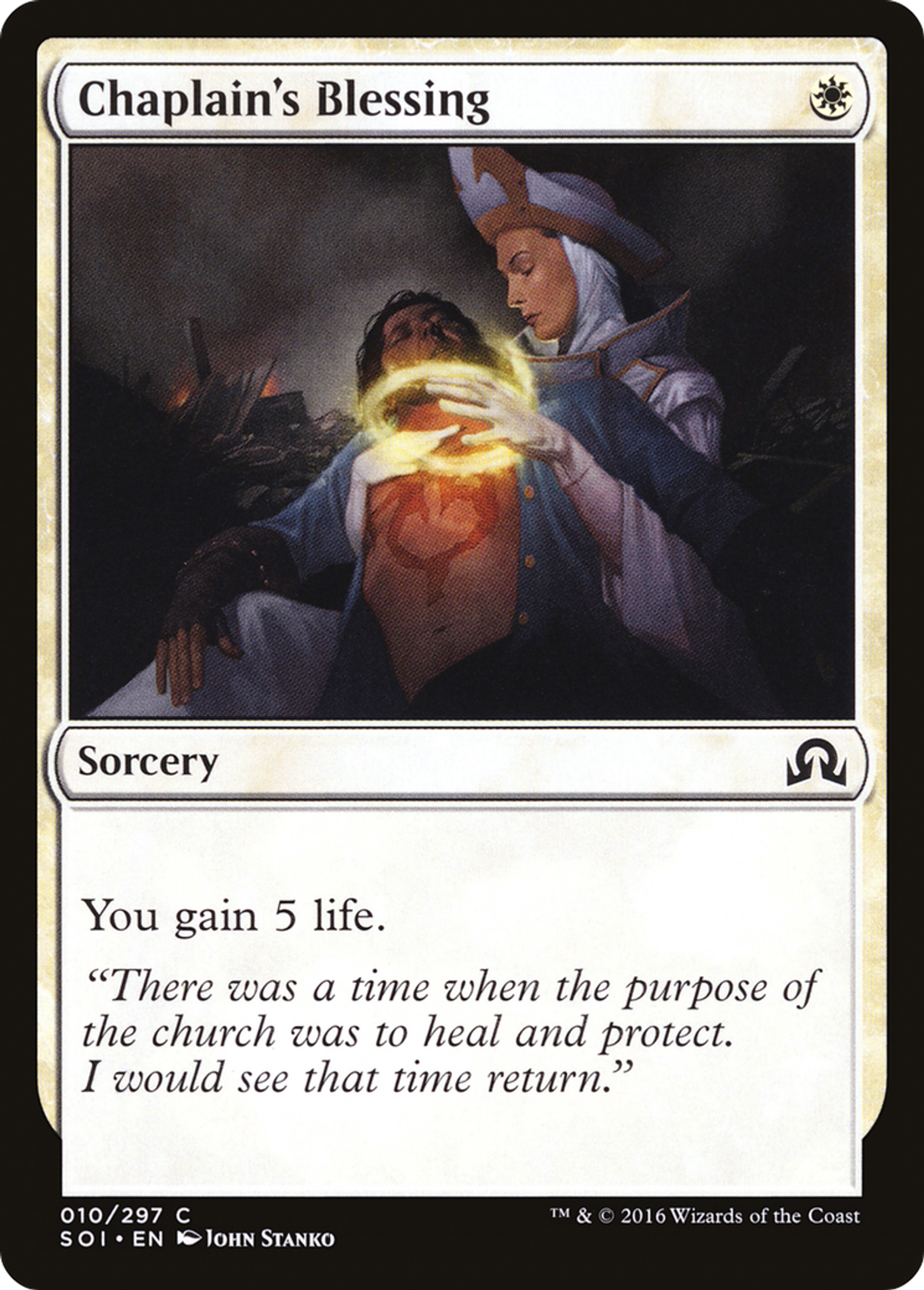Chaplain's Blessing — Shadows over Innistrad — Magic: The Gathering