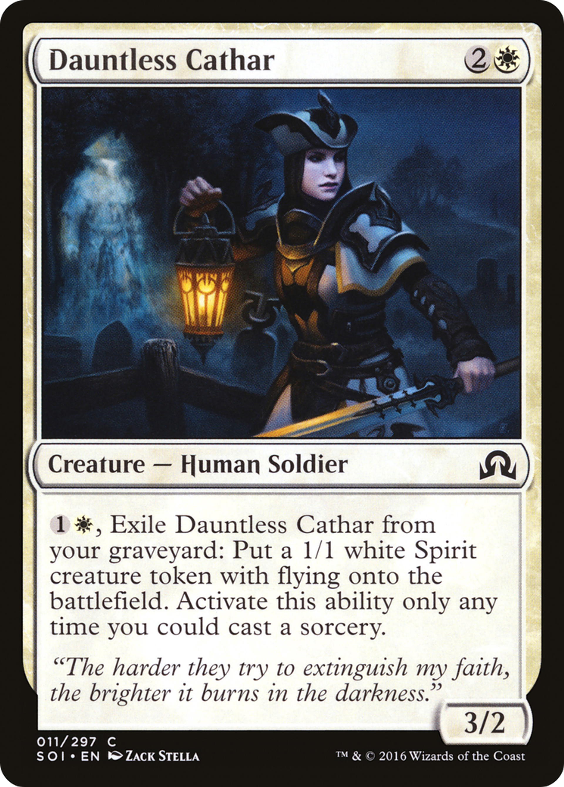 Dauntless Cathar — Shadows over Innistrad — Magic: The Gathering