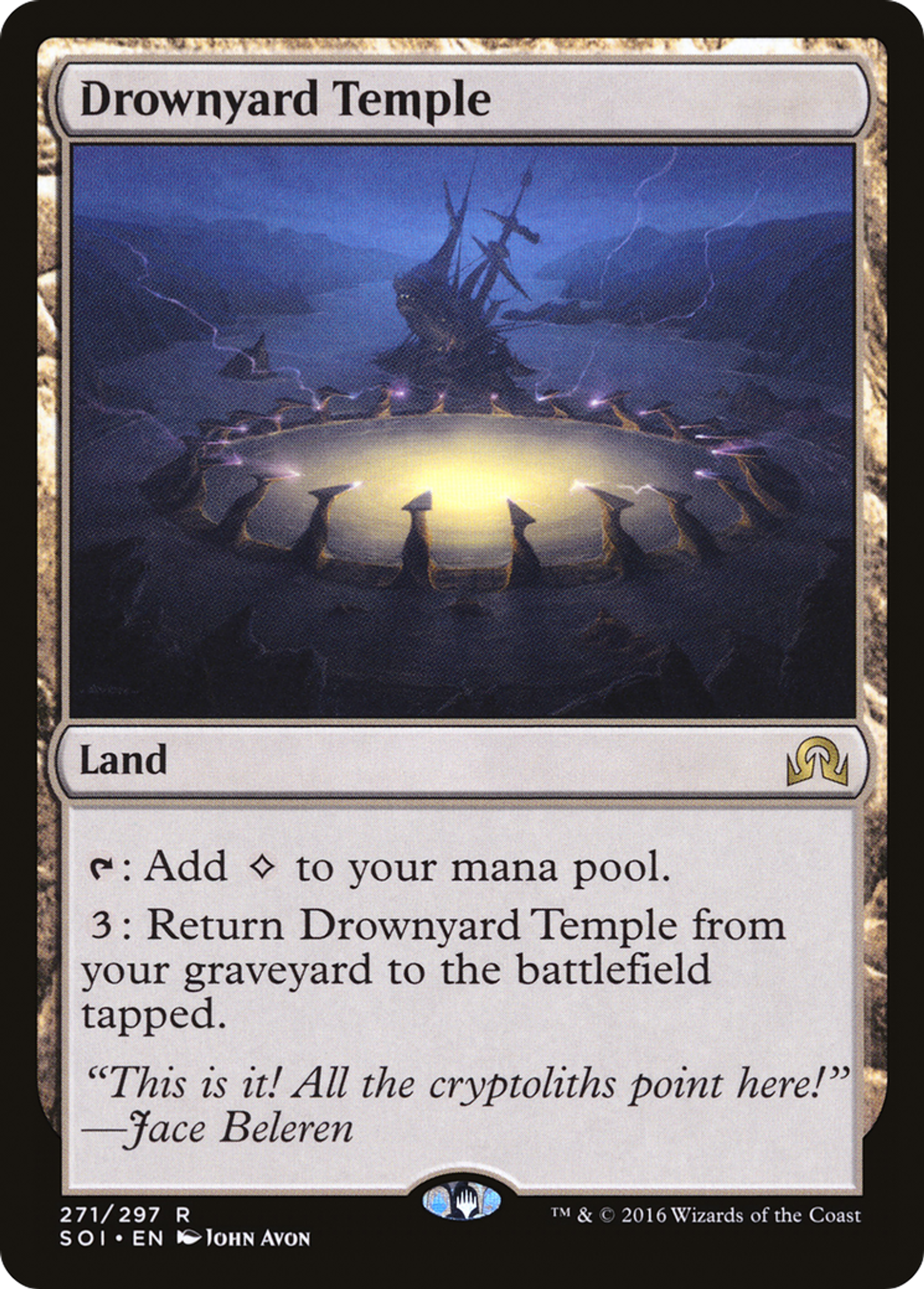 Temple du cimetière marin — Shadows over Innistrad — Magic: The Gathering
