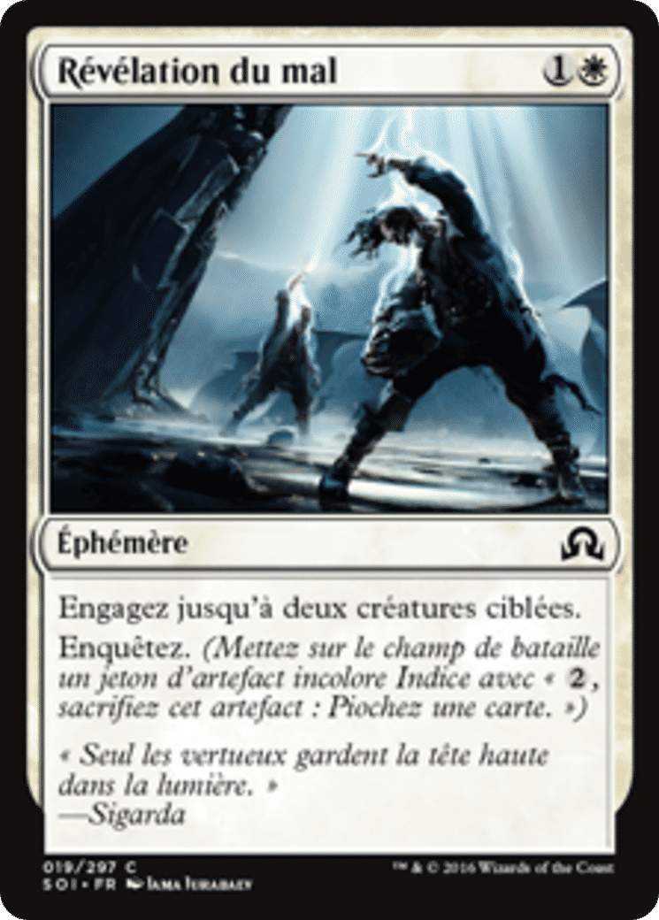 Révélation du mal — Shadows over Innistrad — Magic: The Gathering
