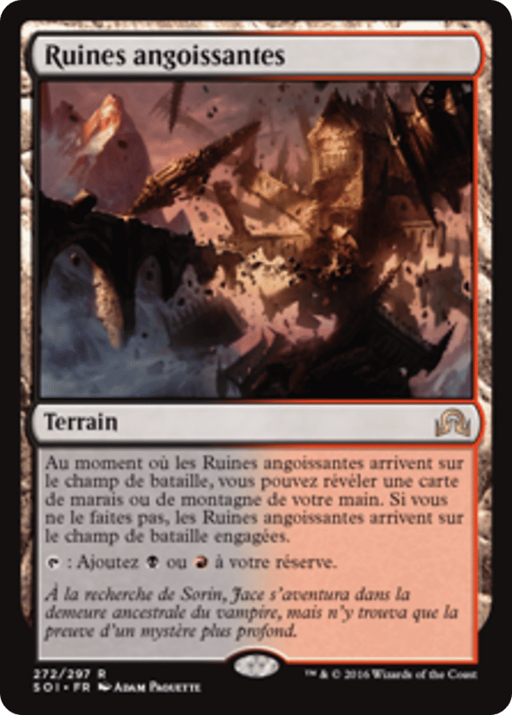 Ruines angoissantes — Shadows over Innistrad — Magic: The Gathering