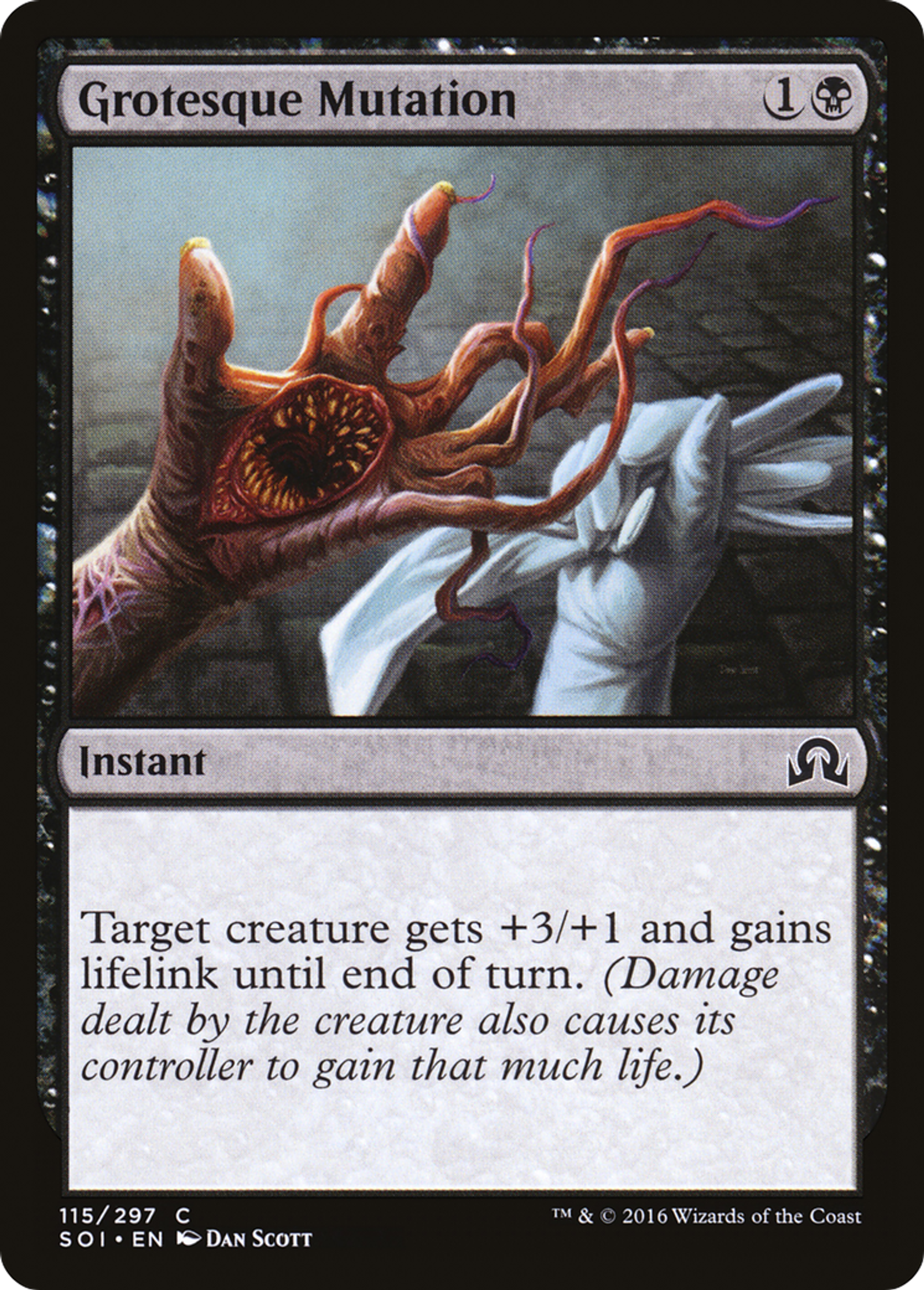Mutation grotesque — Shadows over Innistrad — Magic: The Gathering