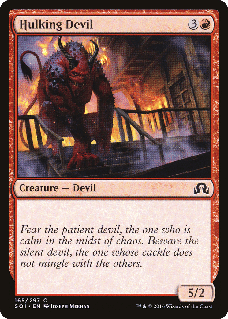 Hulking Devil — Shadows over Innistrad — Magic: The Gathering