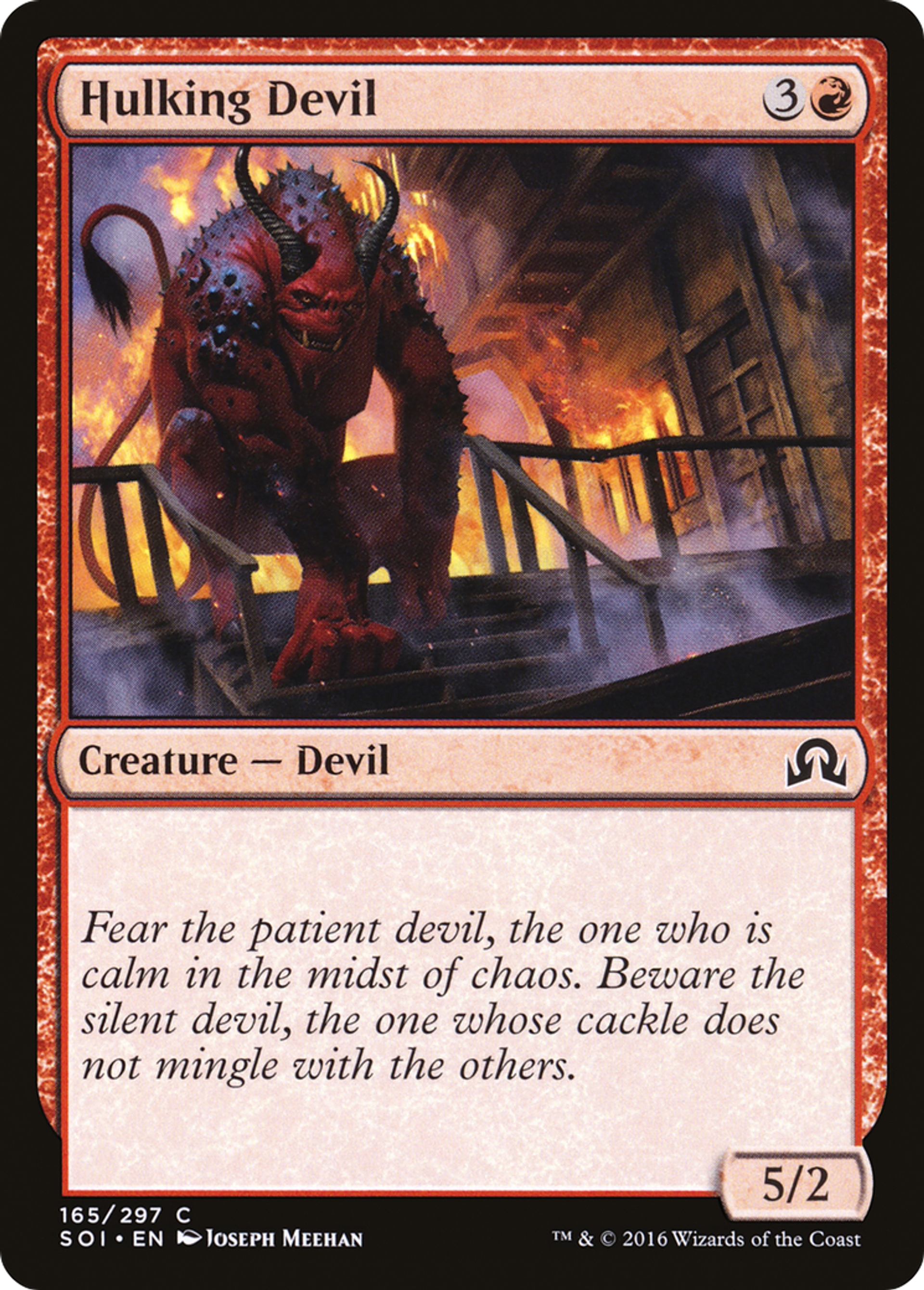 Hulking Devil — Shadows over Innistrad — Magic: The Gathering