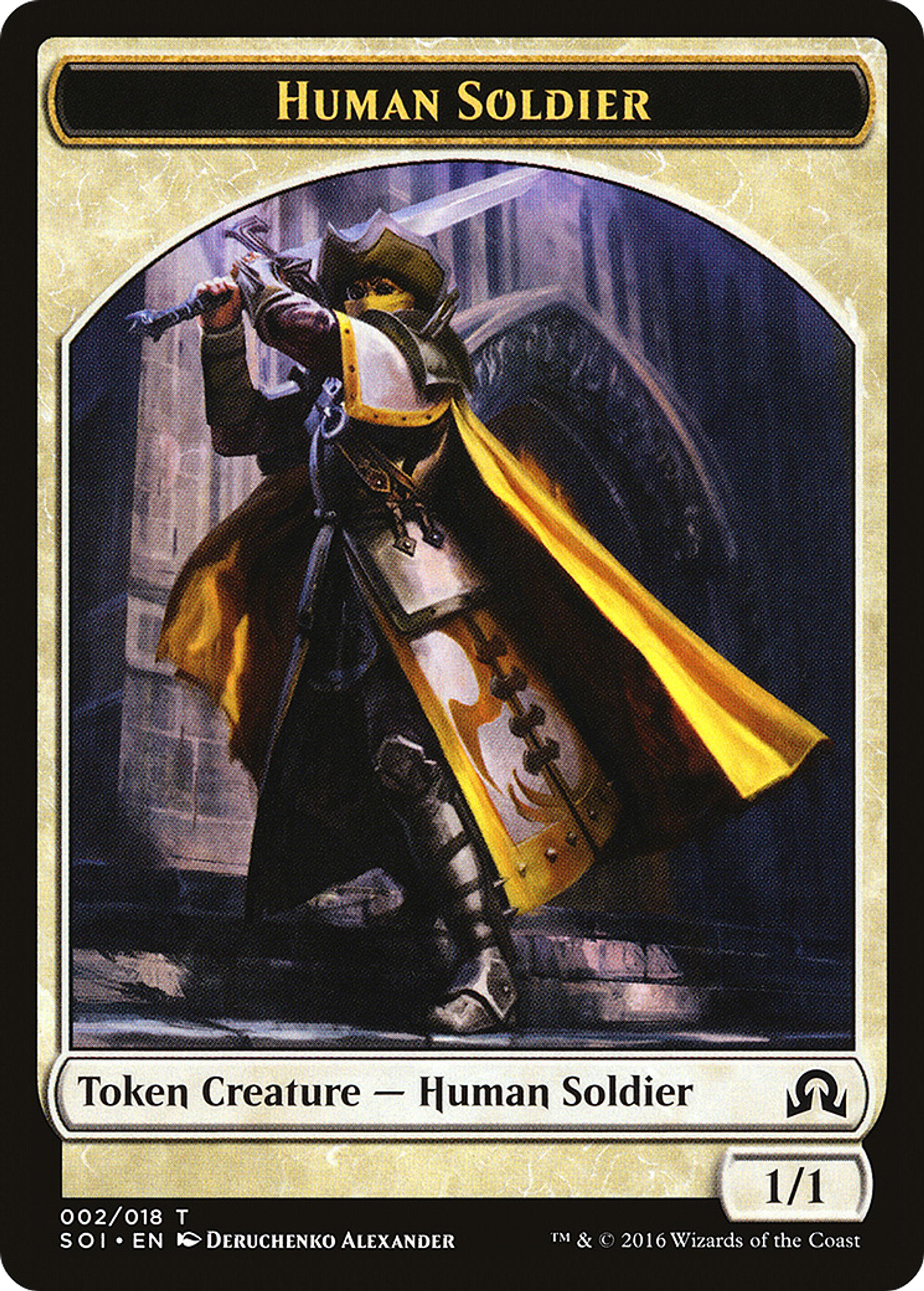 Human Soldier — Shadows over Innistrad — Magic: The Gathering