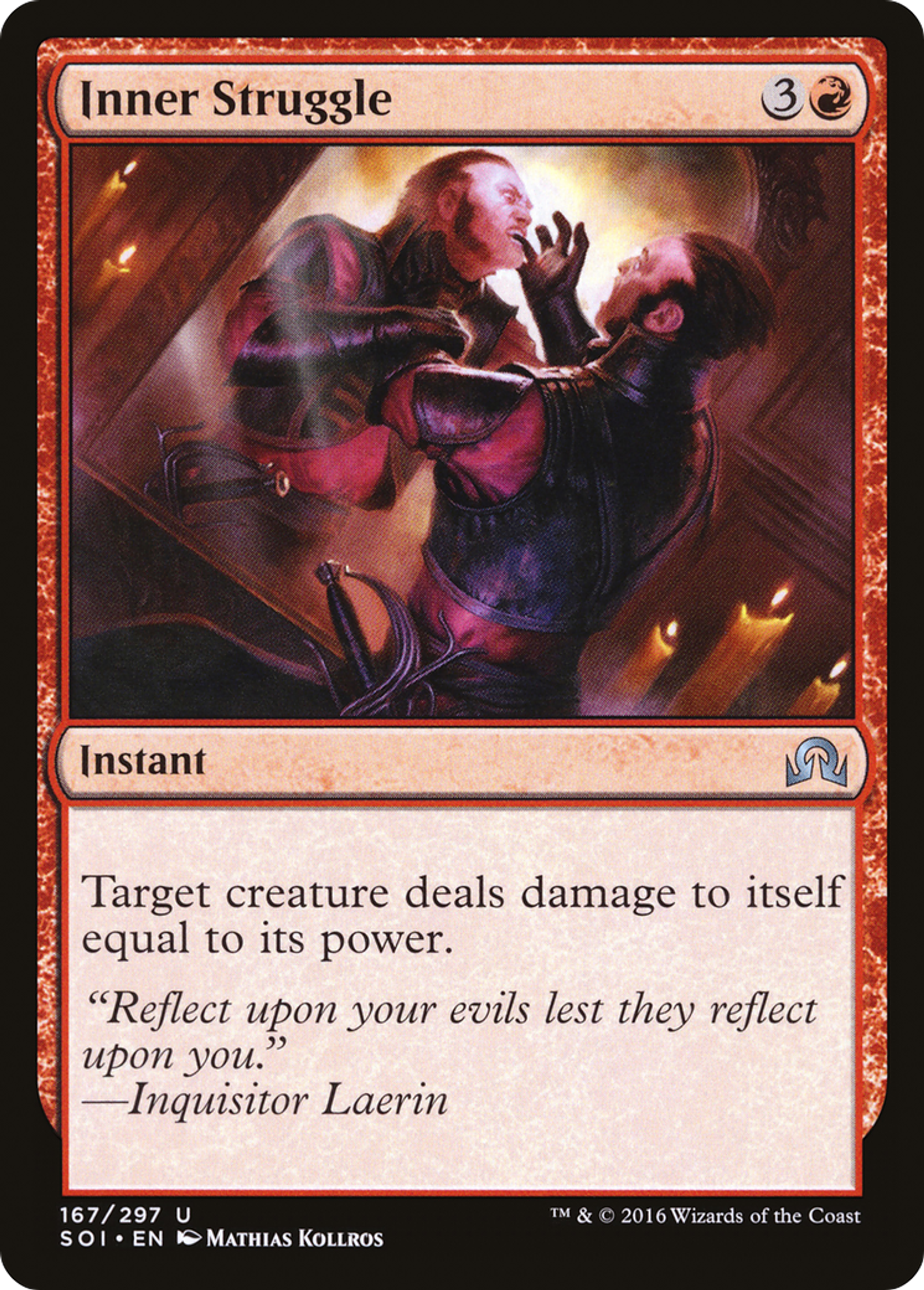 Inner Struggle — Shadows over Innistrad — Magic: The Gathering