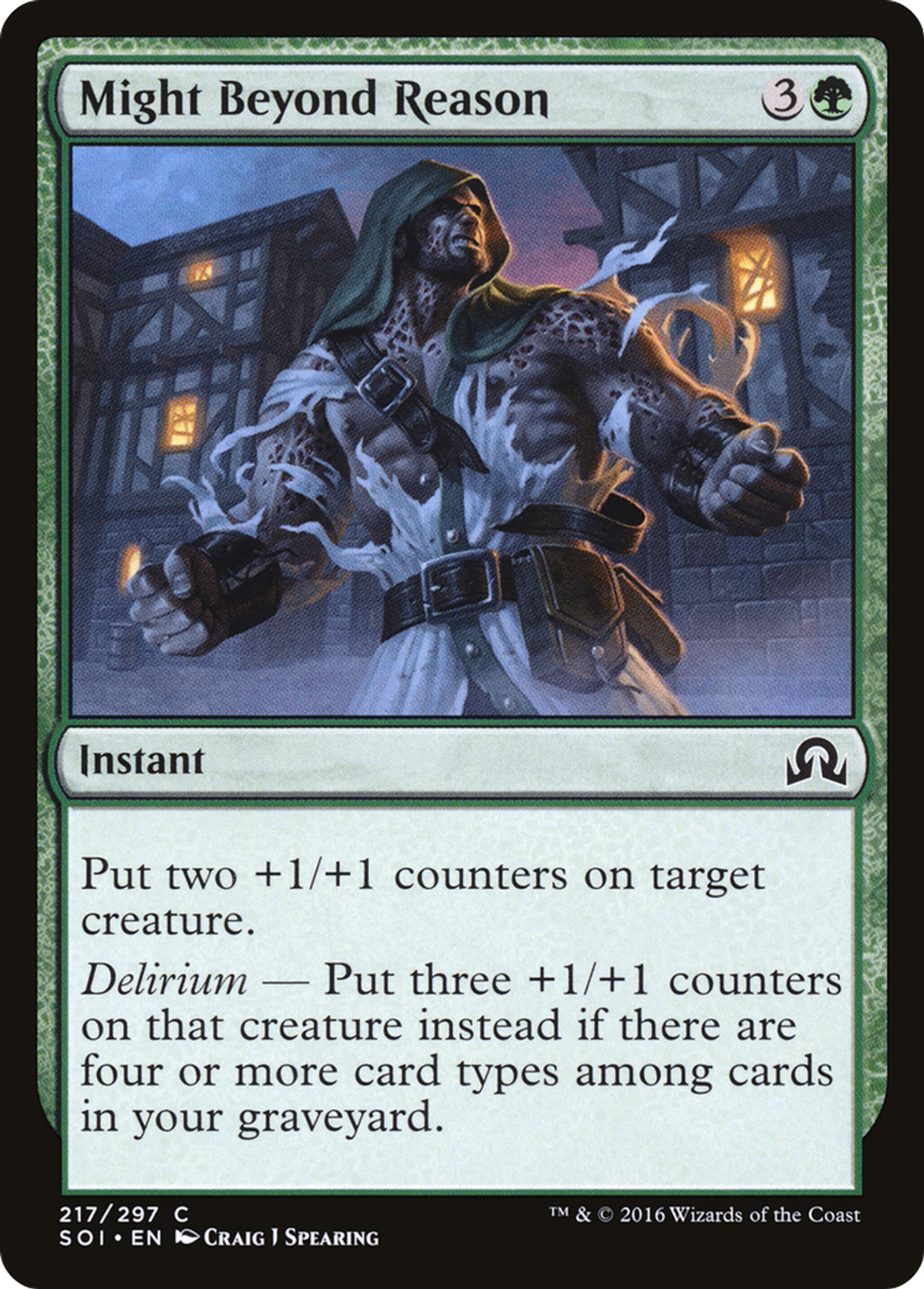 Might Beyond Reason — Shadows over Innistrad — Magic: The Gathering