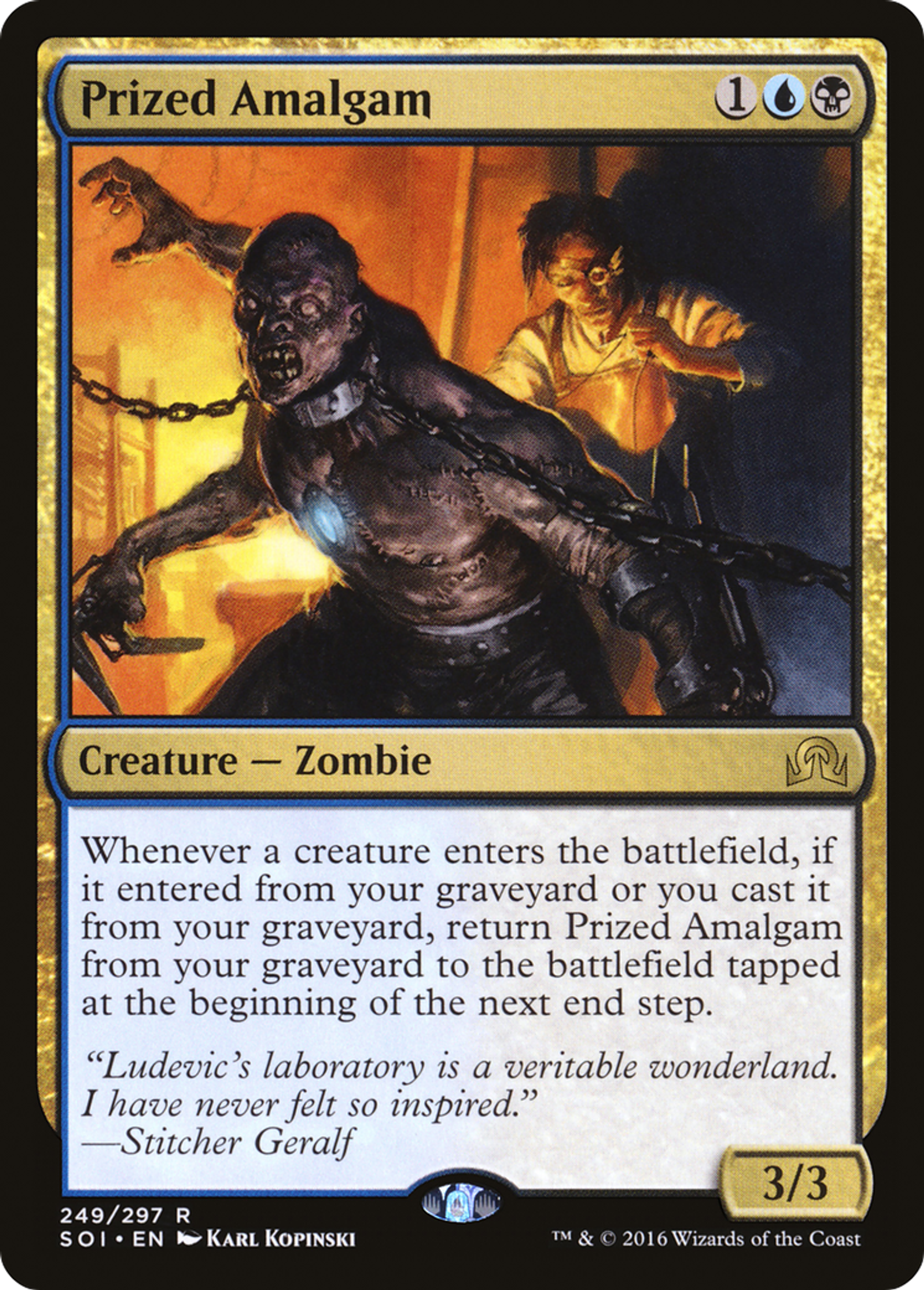 Prized Amalgam — Shadows over Innistrad — Magic: The Gathering