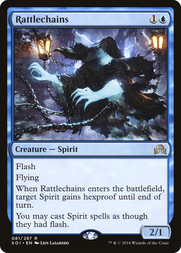 Rattlechains — Shadows over Innistrad — Magic: The Gathering